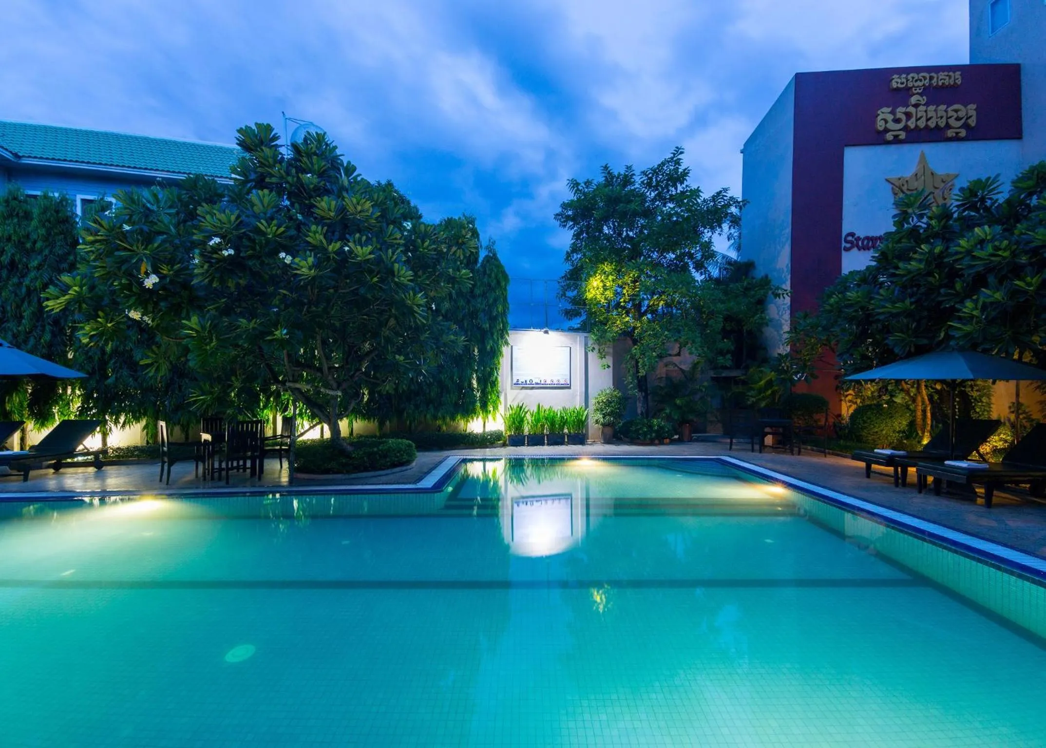 Swimming pool in Starry Angkor Hotel