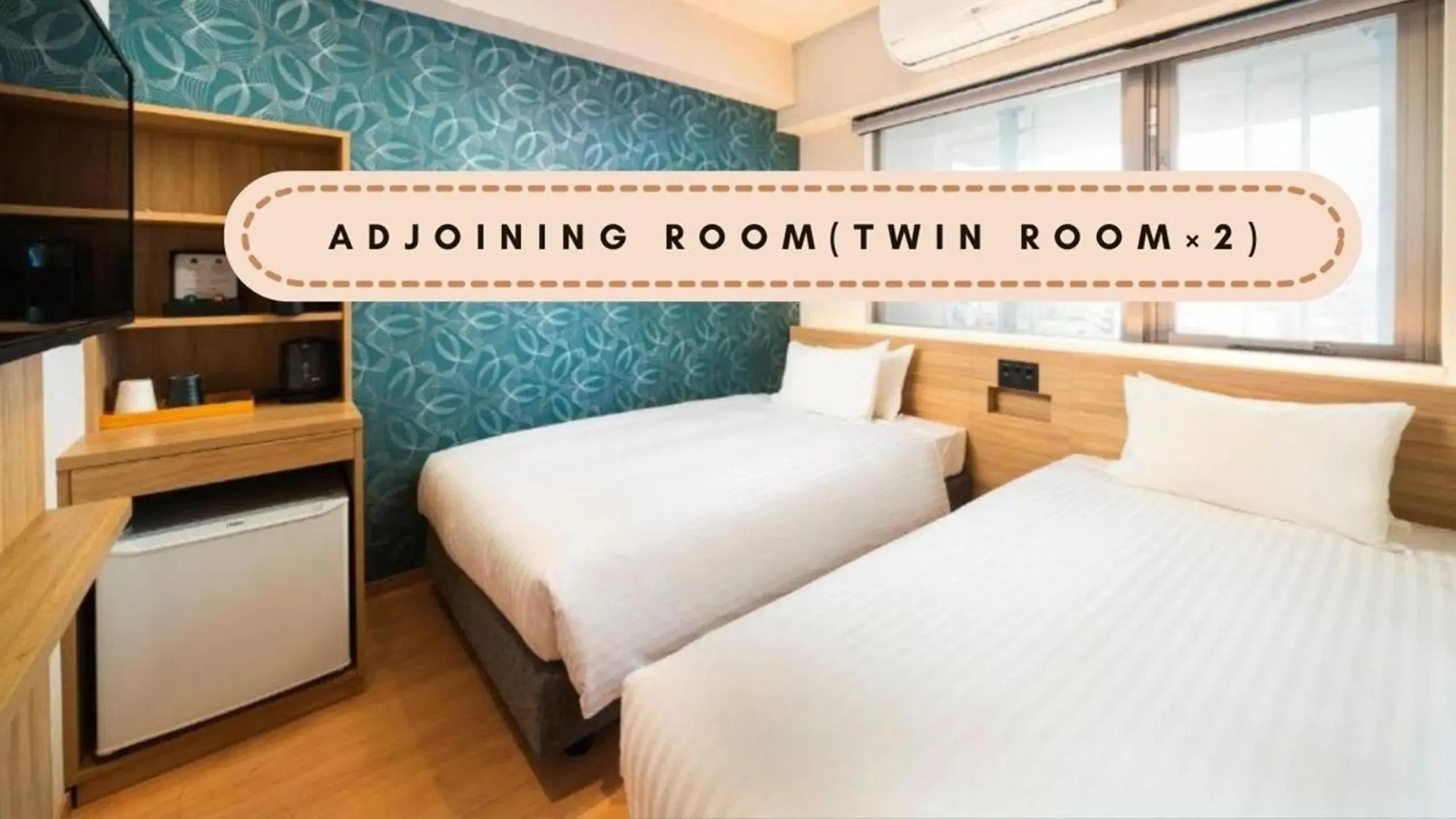 Adjoining 2 Twin Rooms - Non-Smoking in HOTEL SANSUI NAHA Ryukyu Onsen Naminoue-No-Yu Adjoining 2 Twin Rooms - Non-Smoking in HOTEL SANSUI NAHA Ryukyu Onsen Naminoue-No-Yu