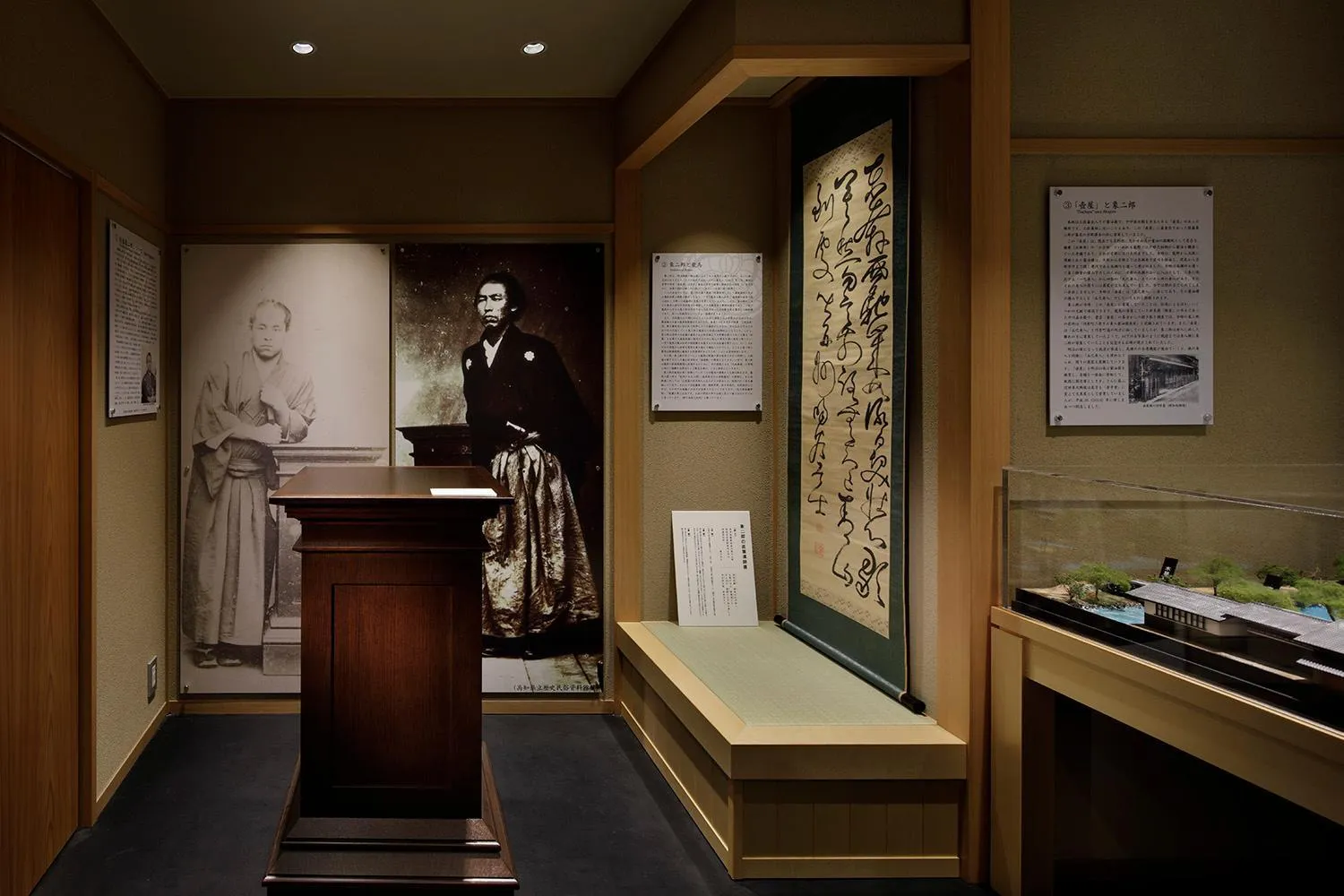 Area and facilities in Hotel Resol Kyoto Kawaramachi Sanjo