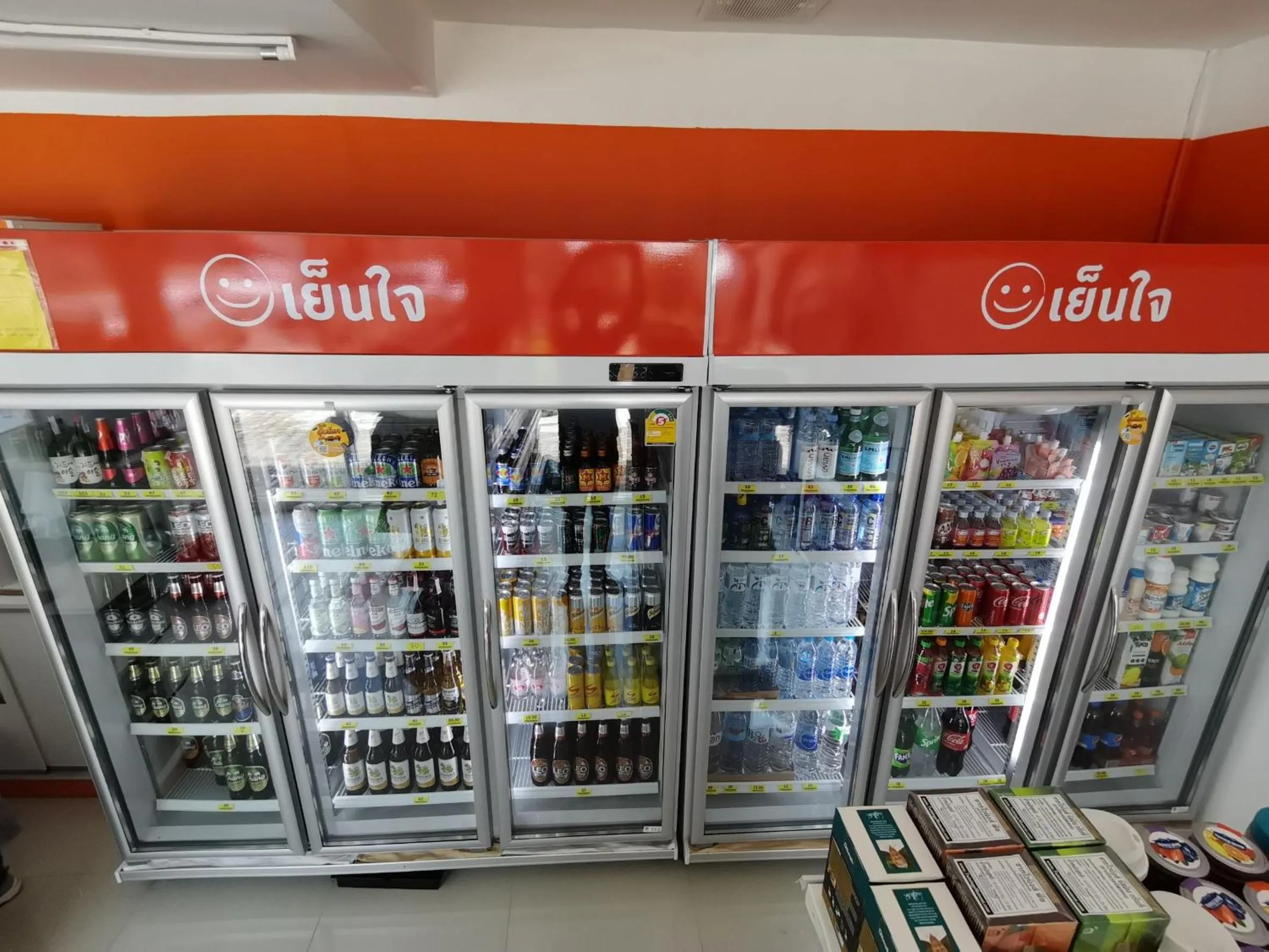 Food and drinks in Capricorn Village - SHA Extra Plus