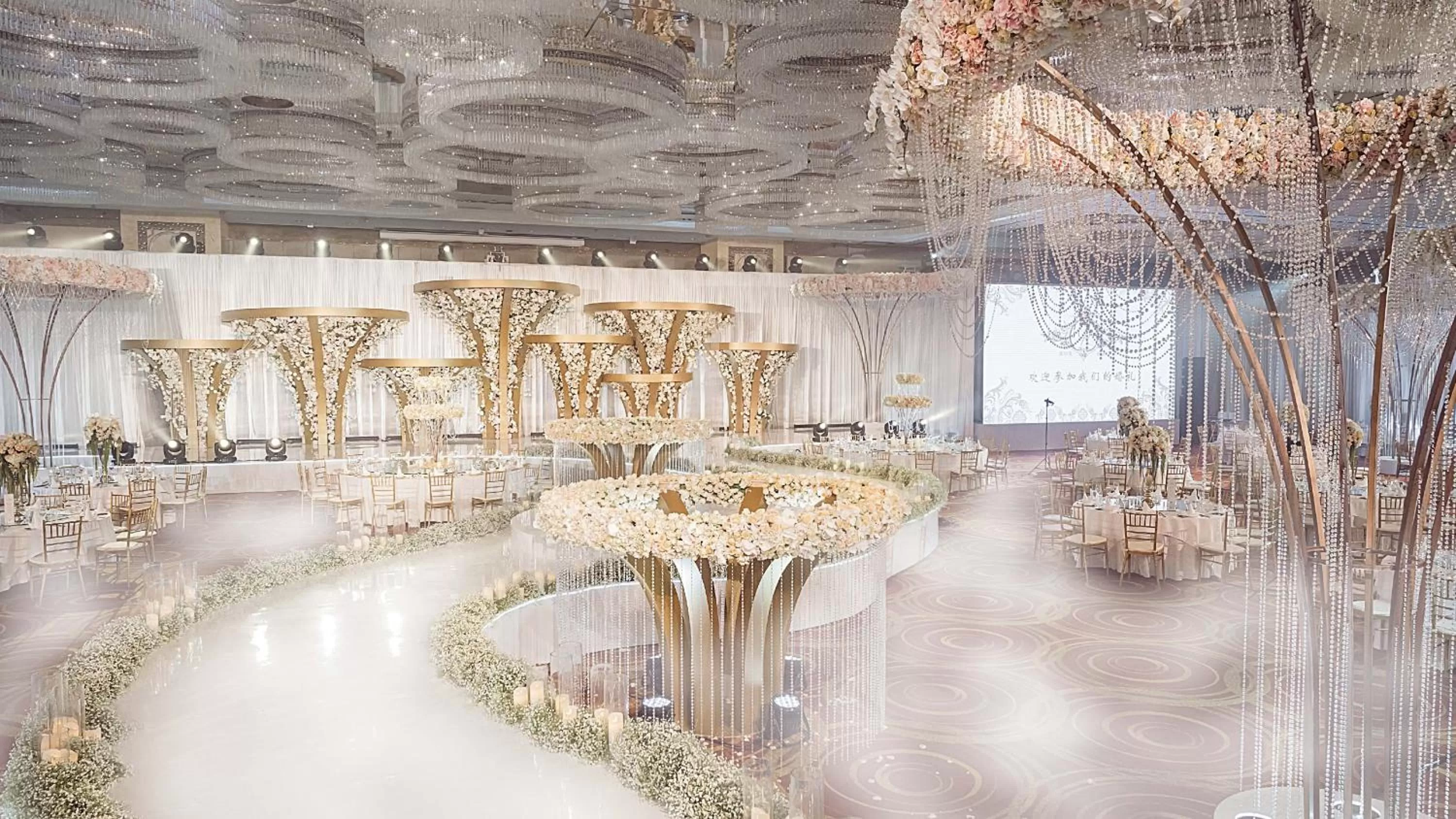 Banquet/Function facilities in InterContinental Hangzhou ICC by IHG