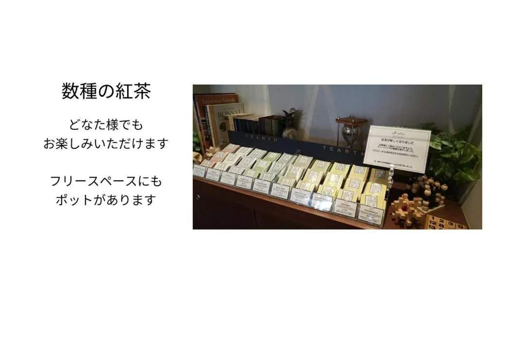 Hotel Meldia Osaka Higobashi