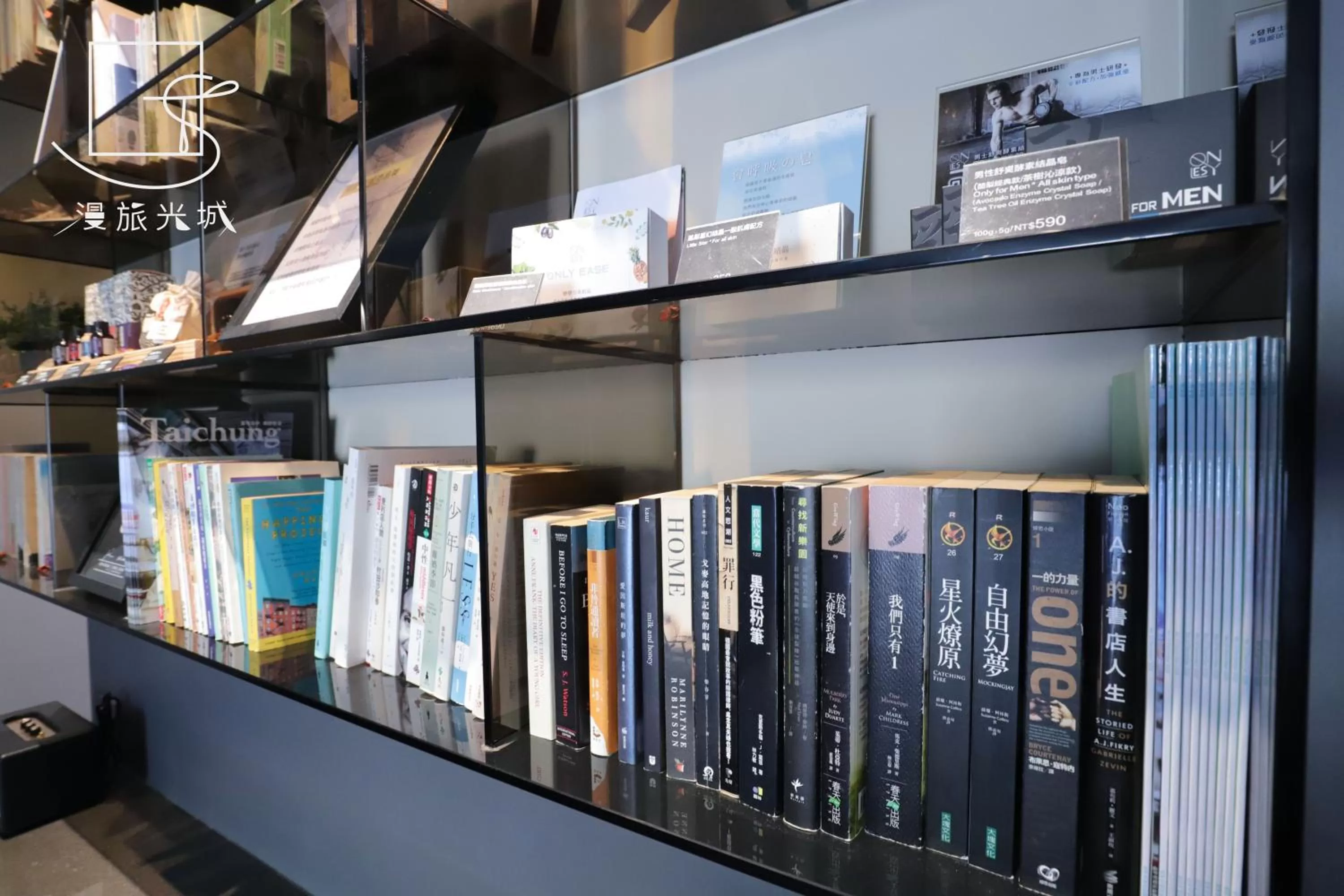 Decorative detail in Slow Town Hotel-Glowing