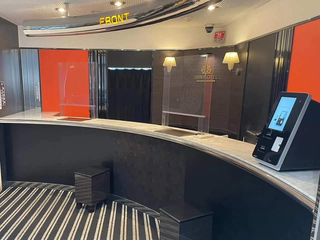 Lobby or reception in APA Hotel Fukuoka Yukuhashi Ekimae