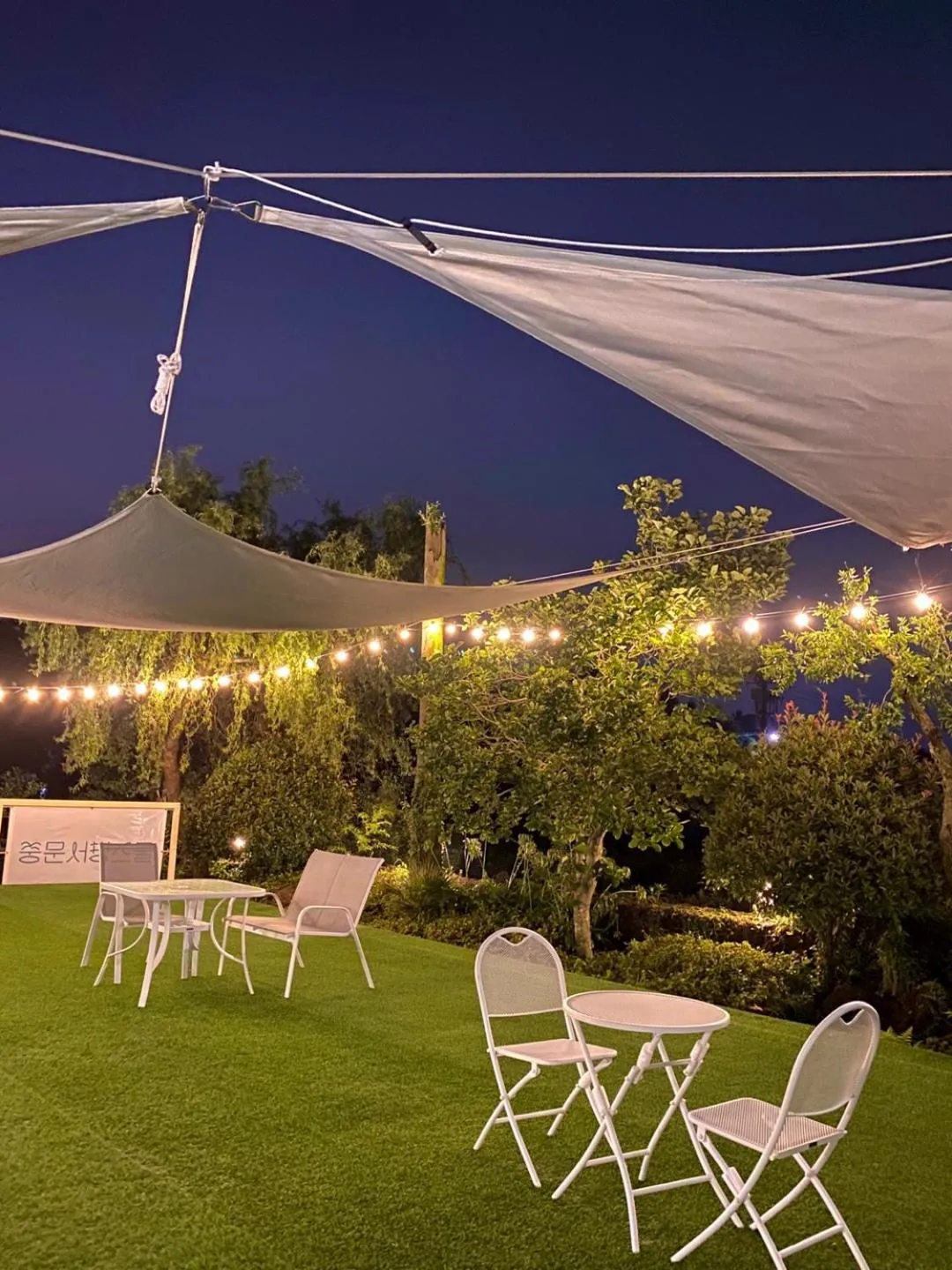 Patio in Jungmun Resort Jeju