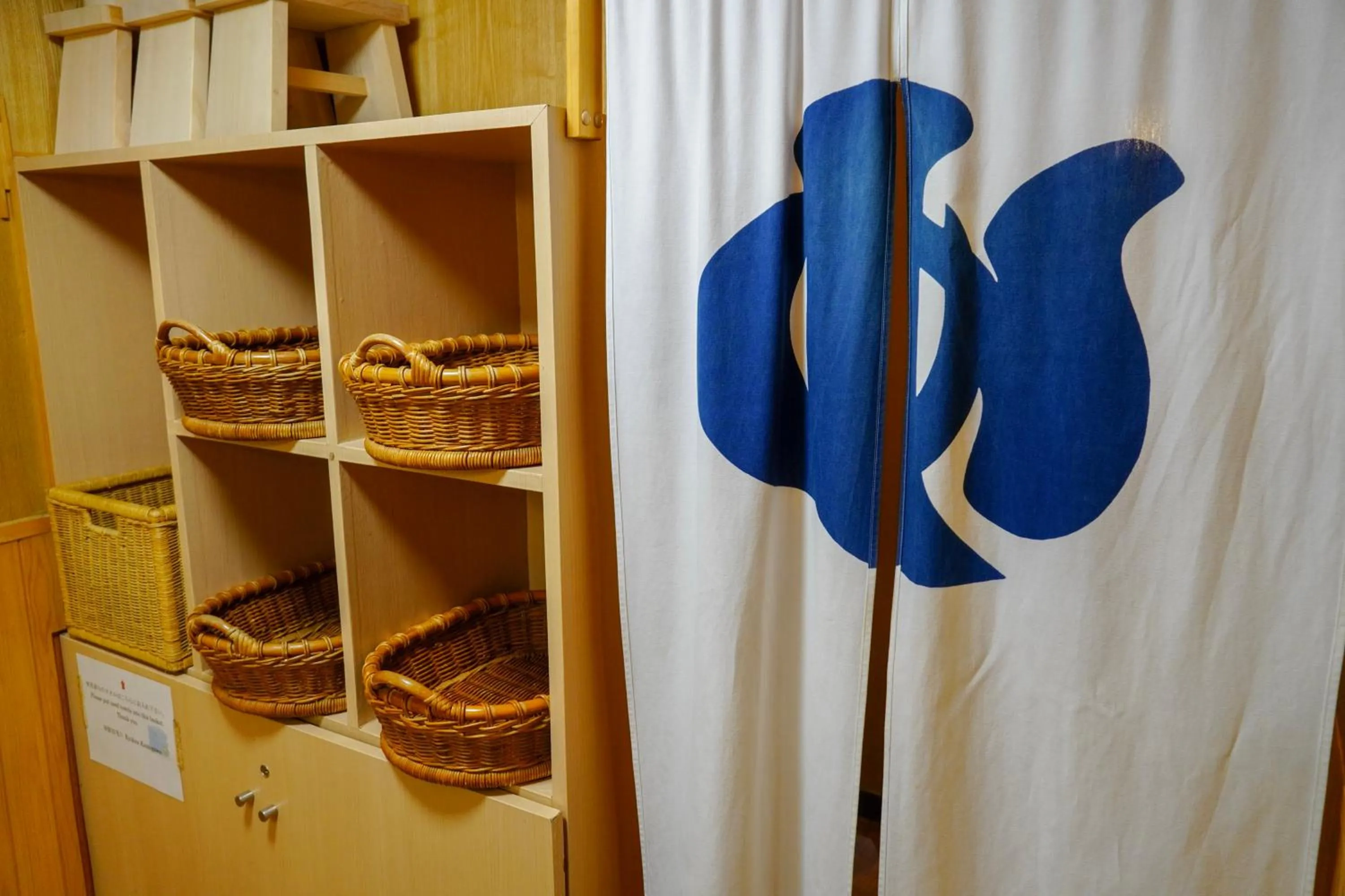 Public Bath in Ryokan Kamogawa Asakusa