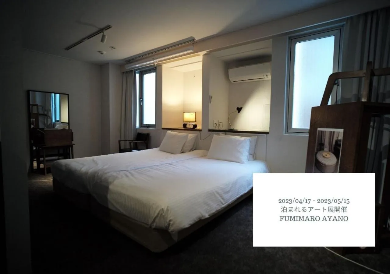Photo of the whole room, Bed in Hotel Graphy Nezu