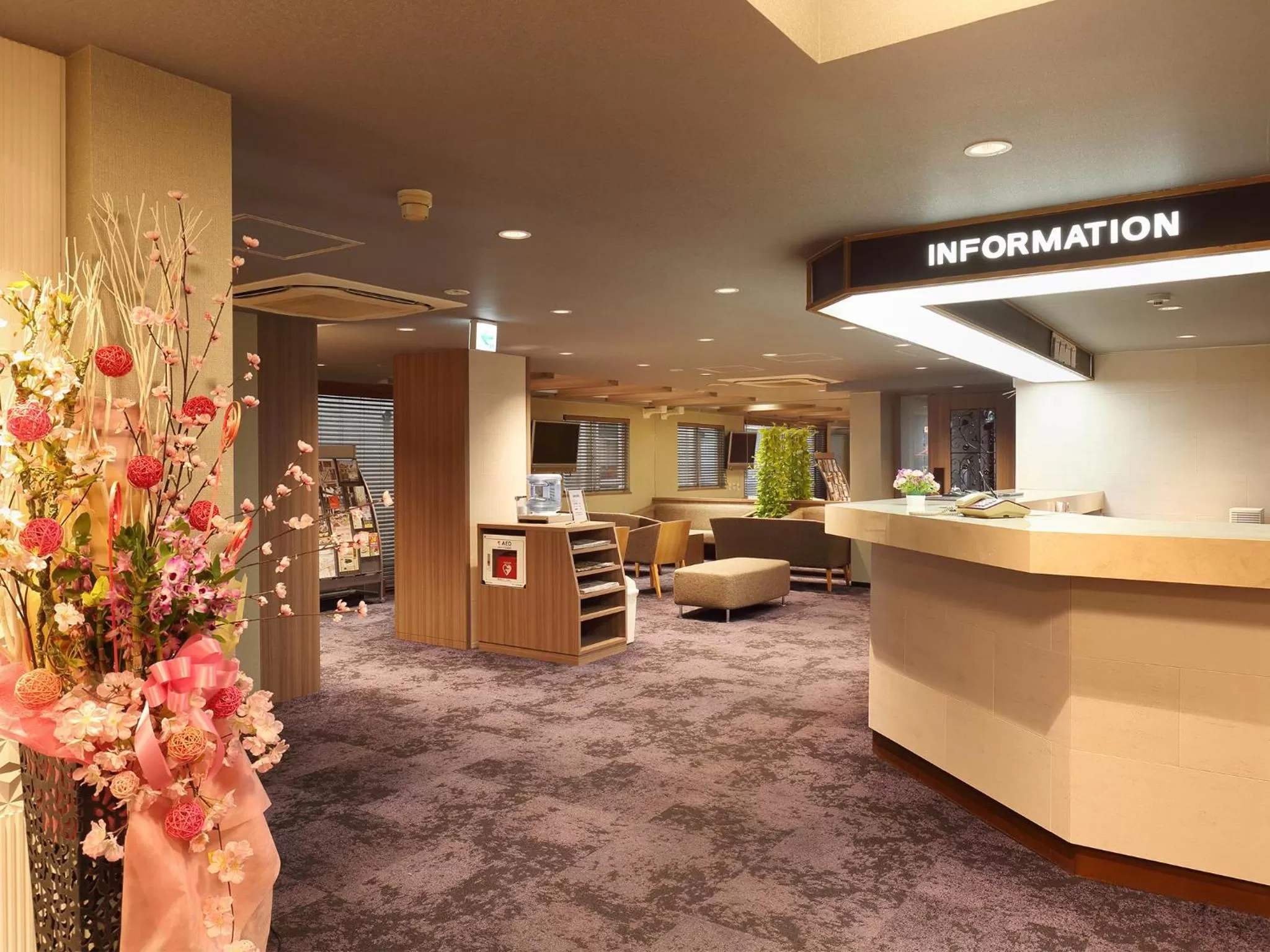 Lobby or reception in Kurashiki Station Hotel