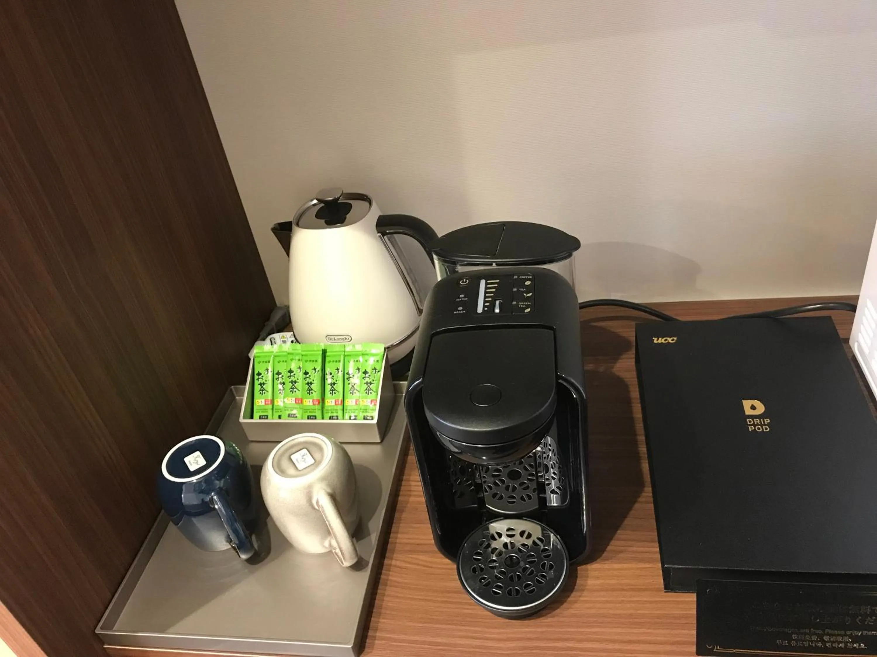 Coffee/tea facilities in Hotel Yururito Osaka