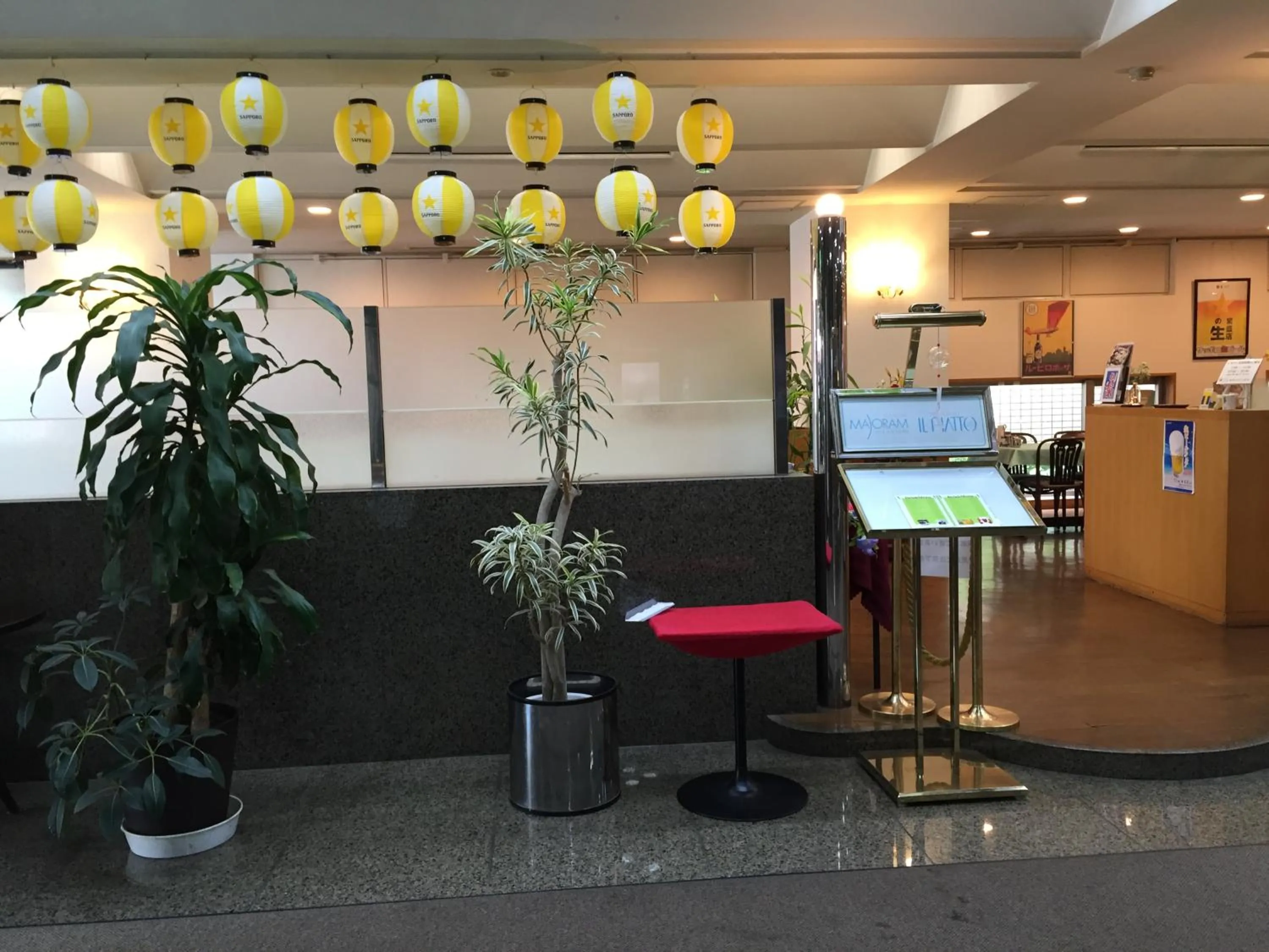 Lobby or reception in Hotel Socia