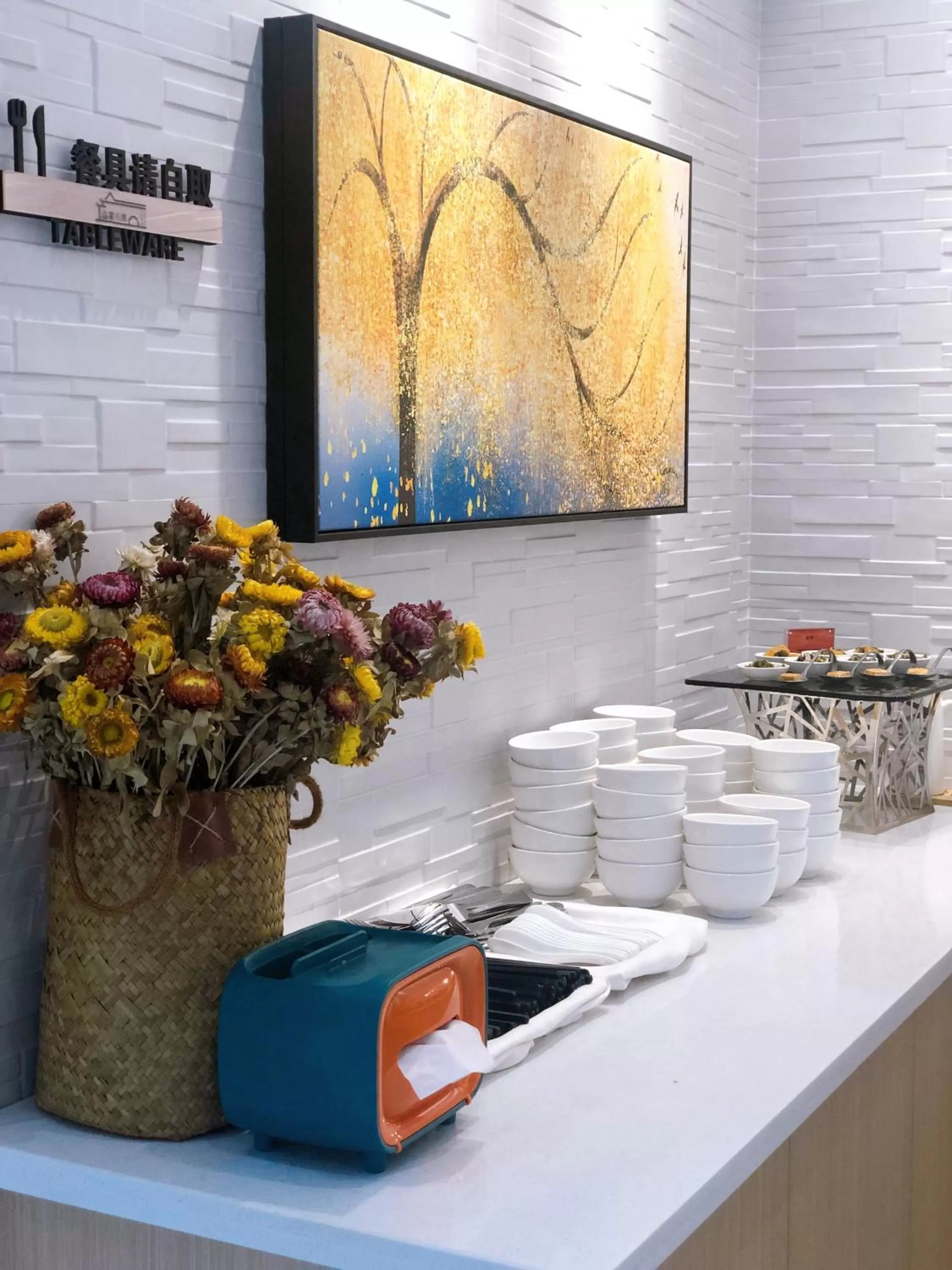 Restaurant/places to eat in Shanghai JOYFUL YARD Hotel