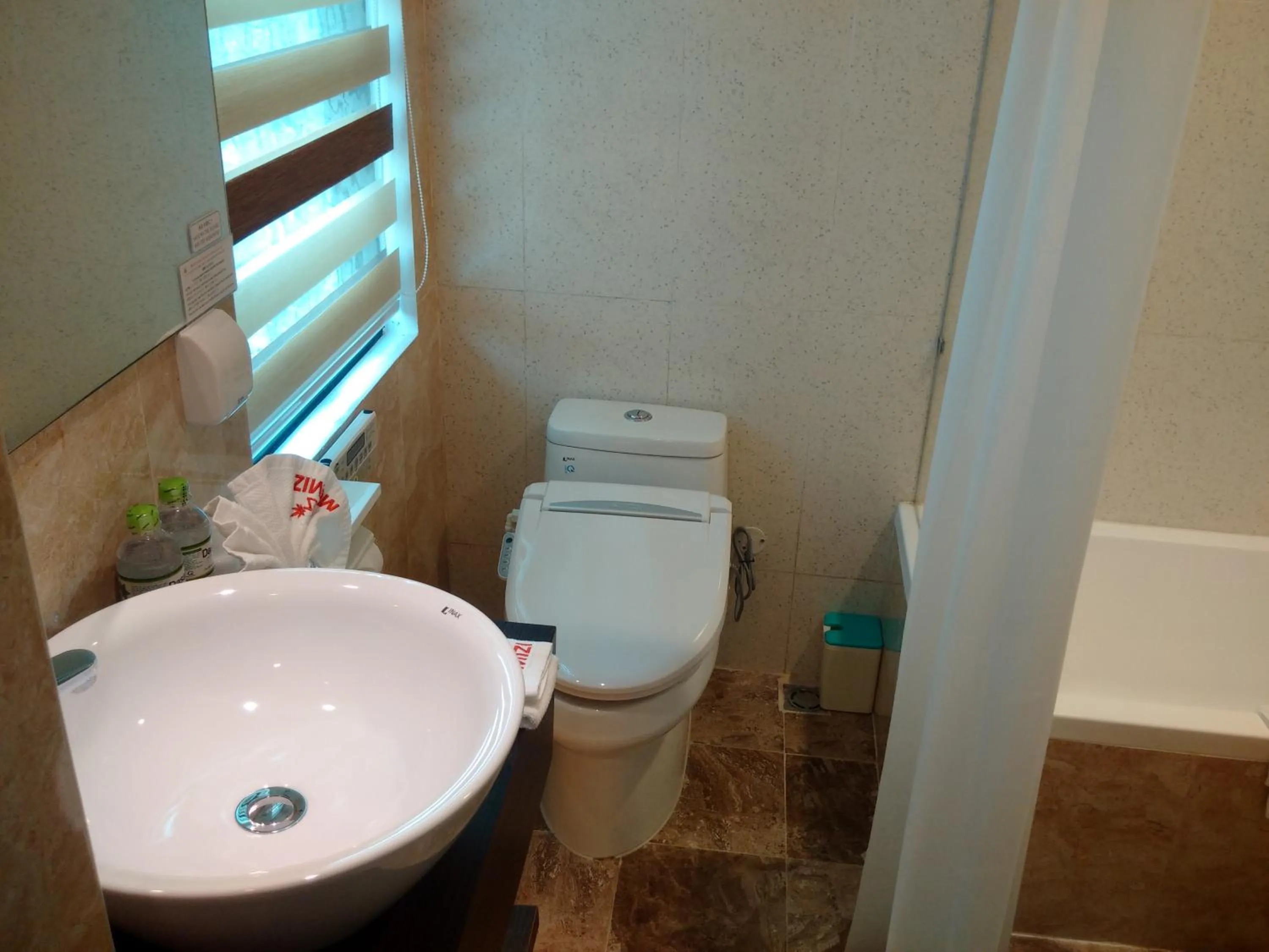 Momizi Business Hotel