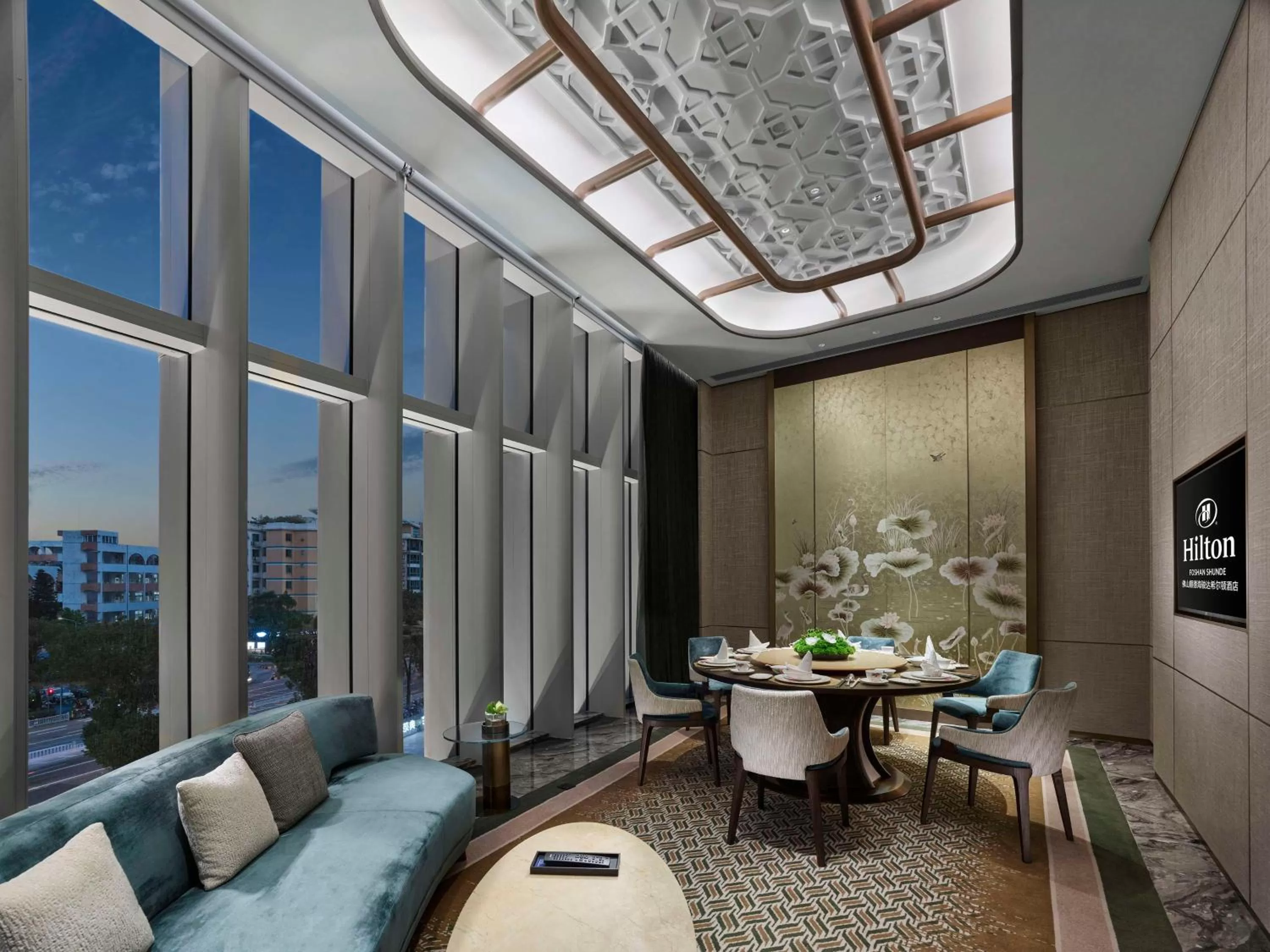 Restaurant/places to eat in Hilton Foshan Shunde