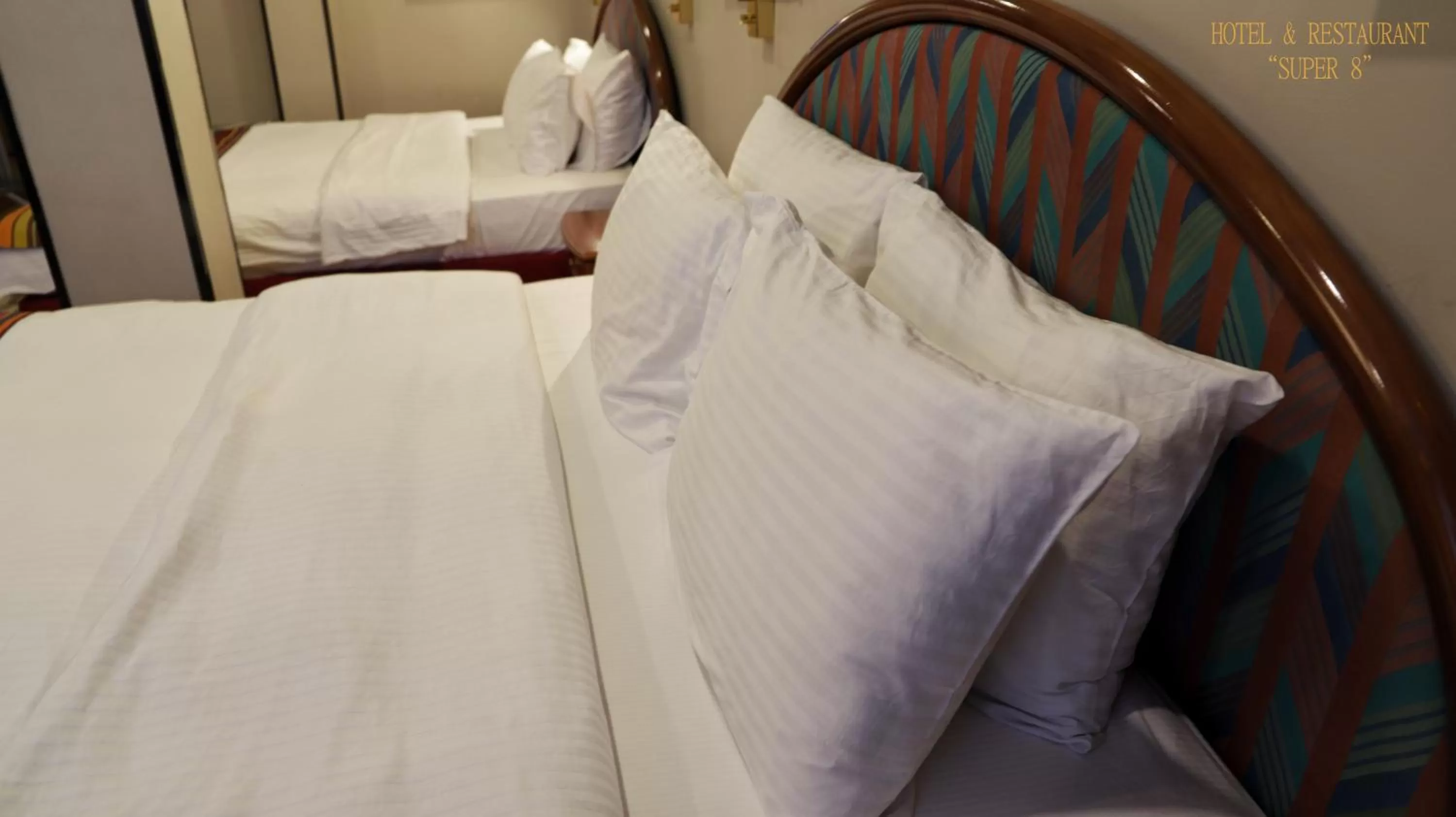 Bed in Hotel Super 8