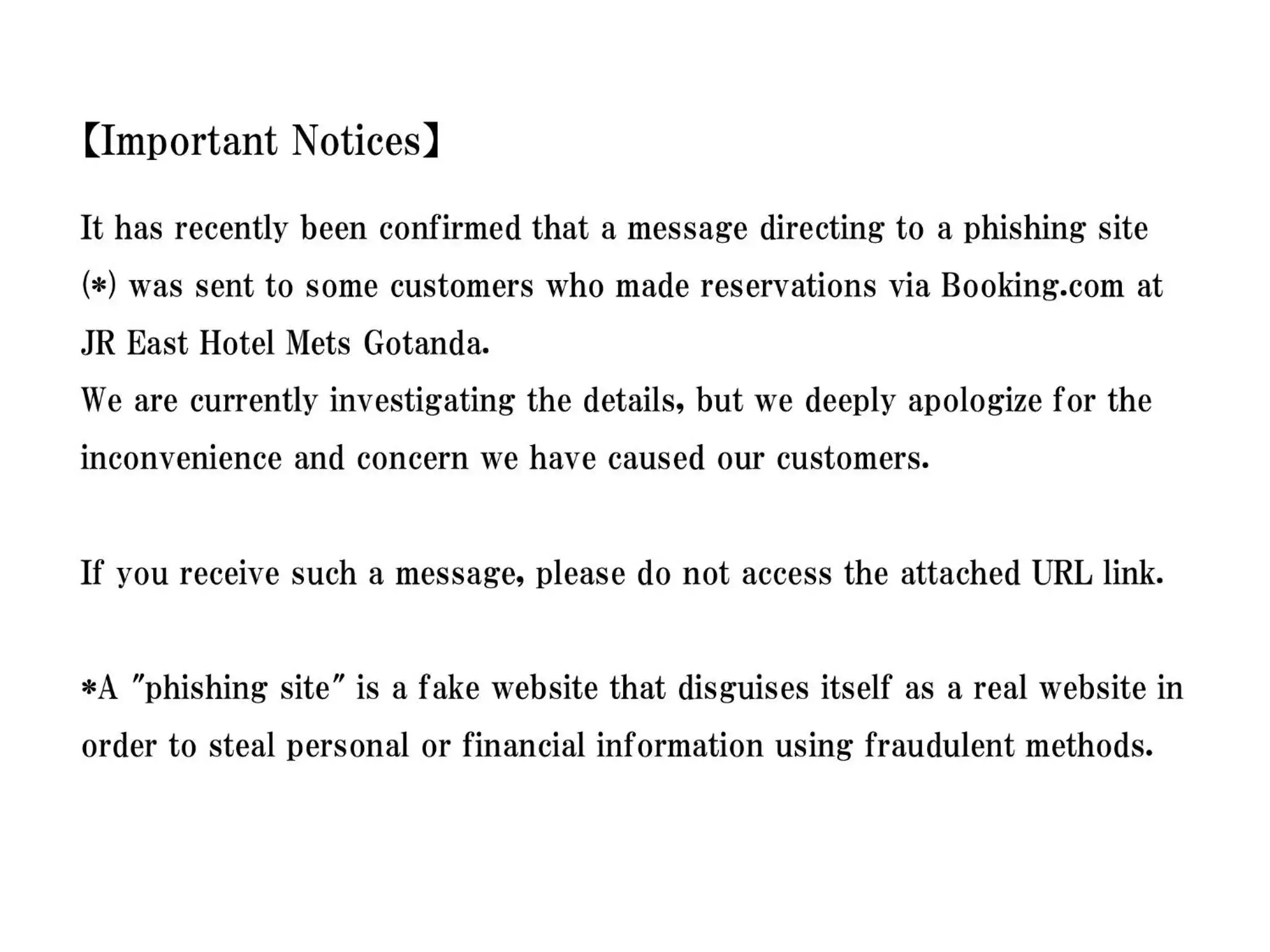 JR East Hotel Mets Premier Gotanda JR East Hotel Mets Premier Gotanda
