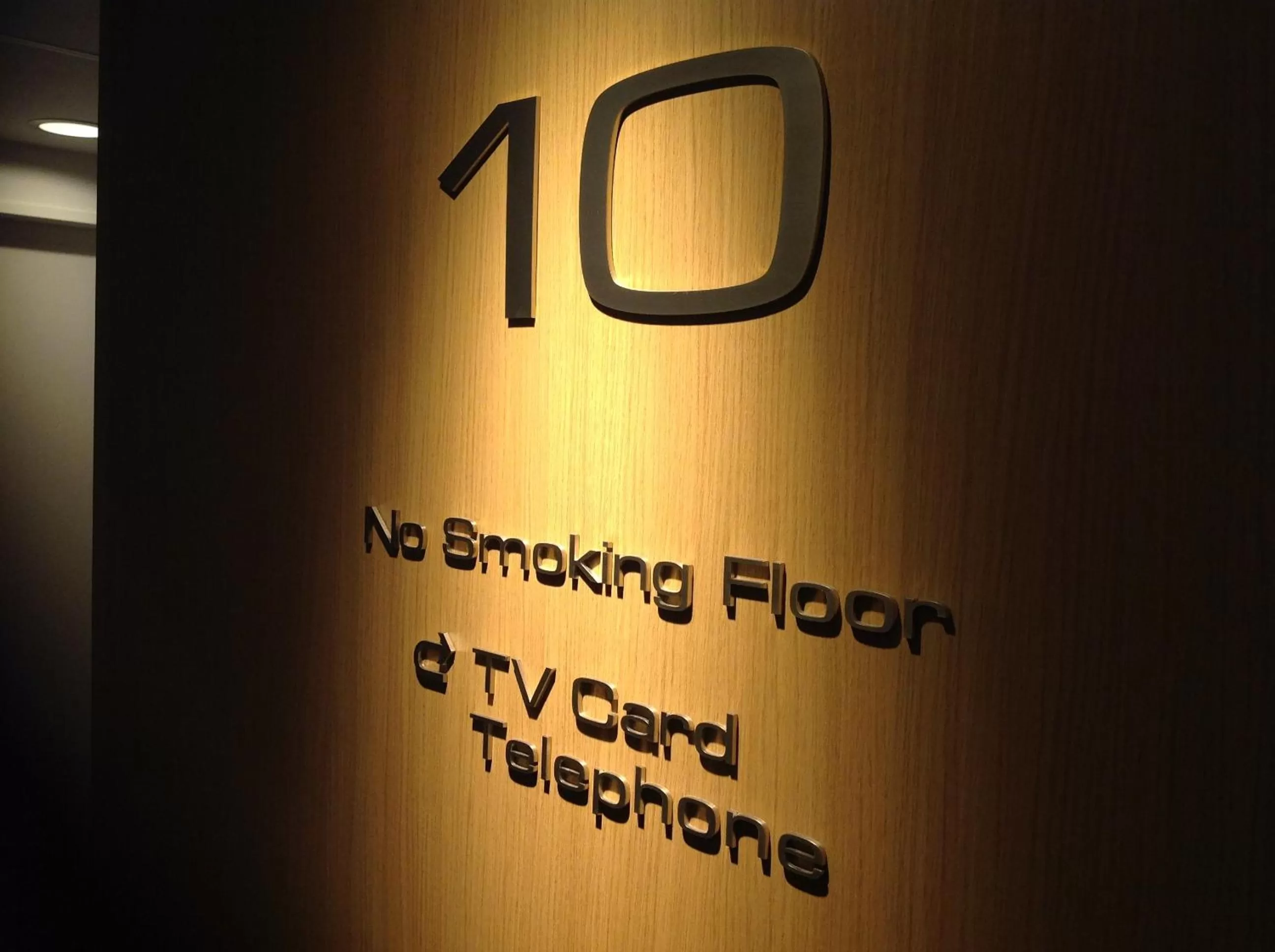 Other in Hakata Tokyu REI Hotel