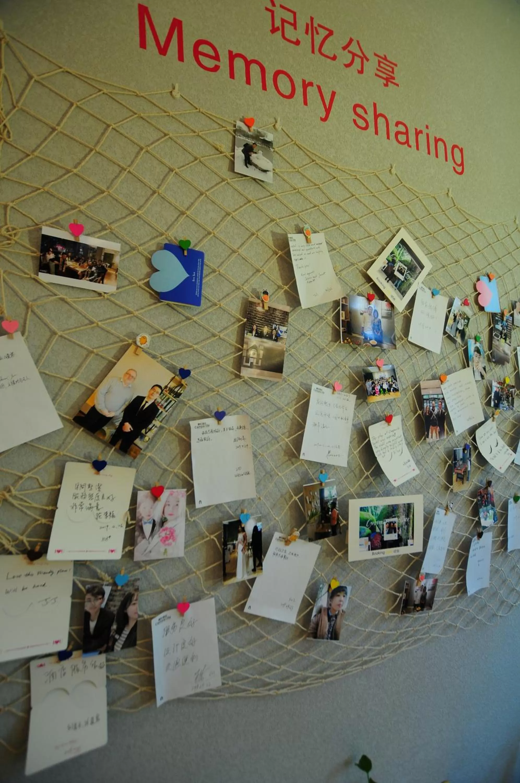 Restaurant/places to eat in Campanile Xi'an Bell Tower Huimin Street