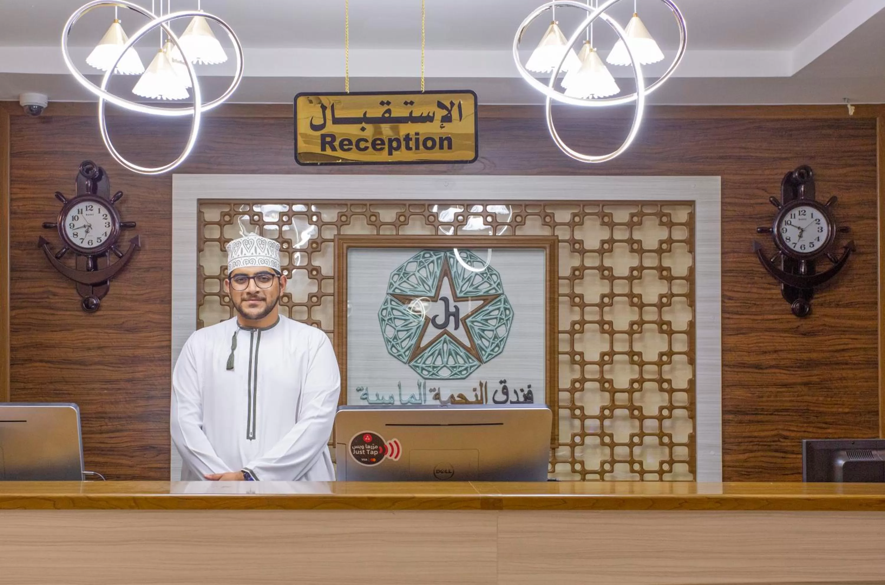 Lobby or reception in Diamond Star Hotel فندق النجمة الماسية