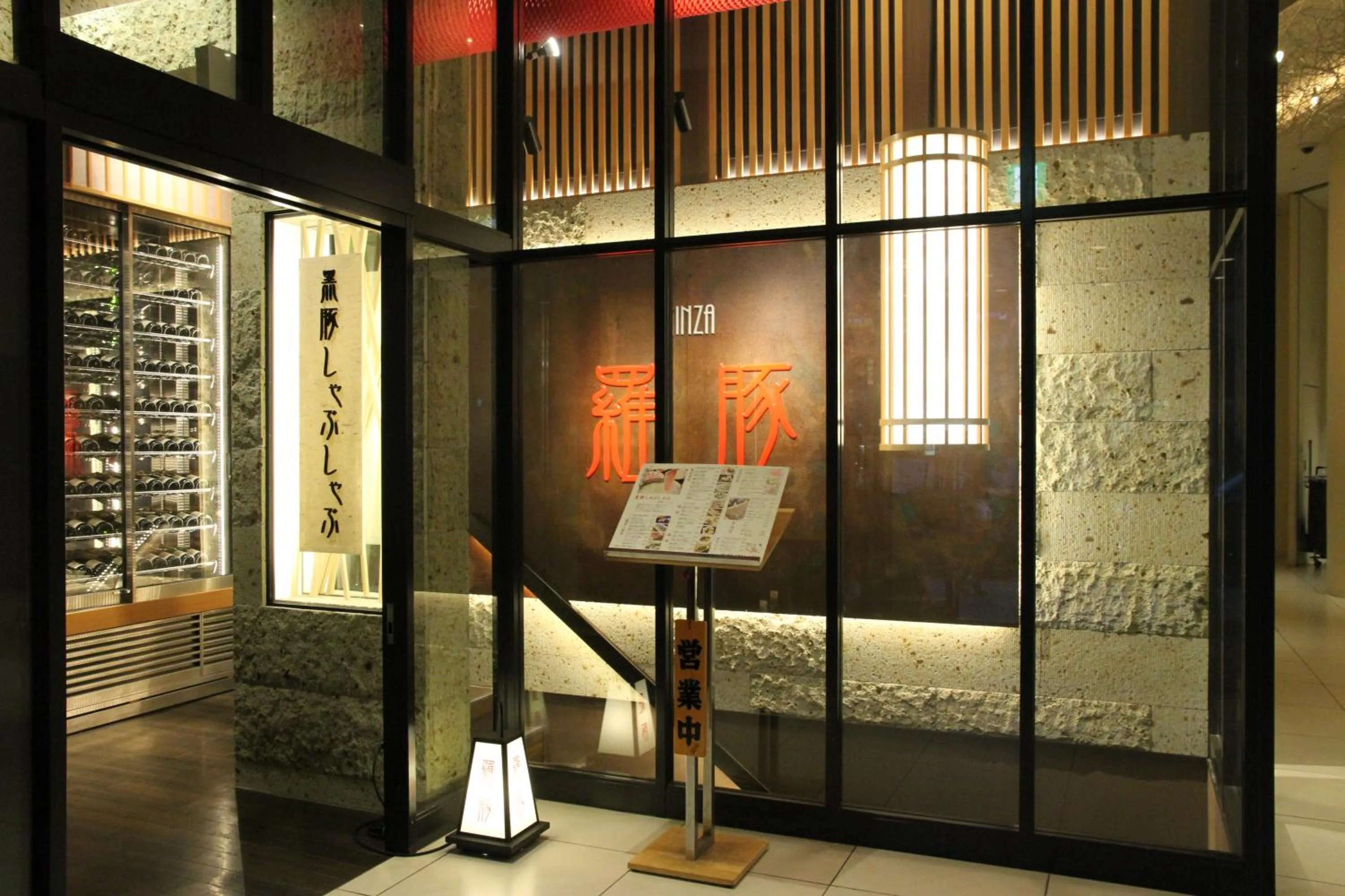 Restaurant/places to eat in Ginza Grand Hotel