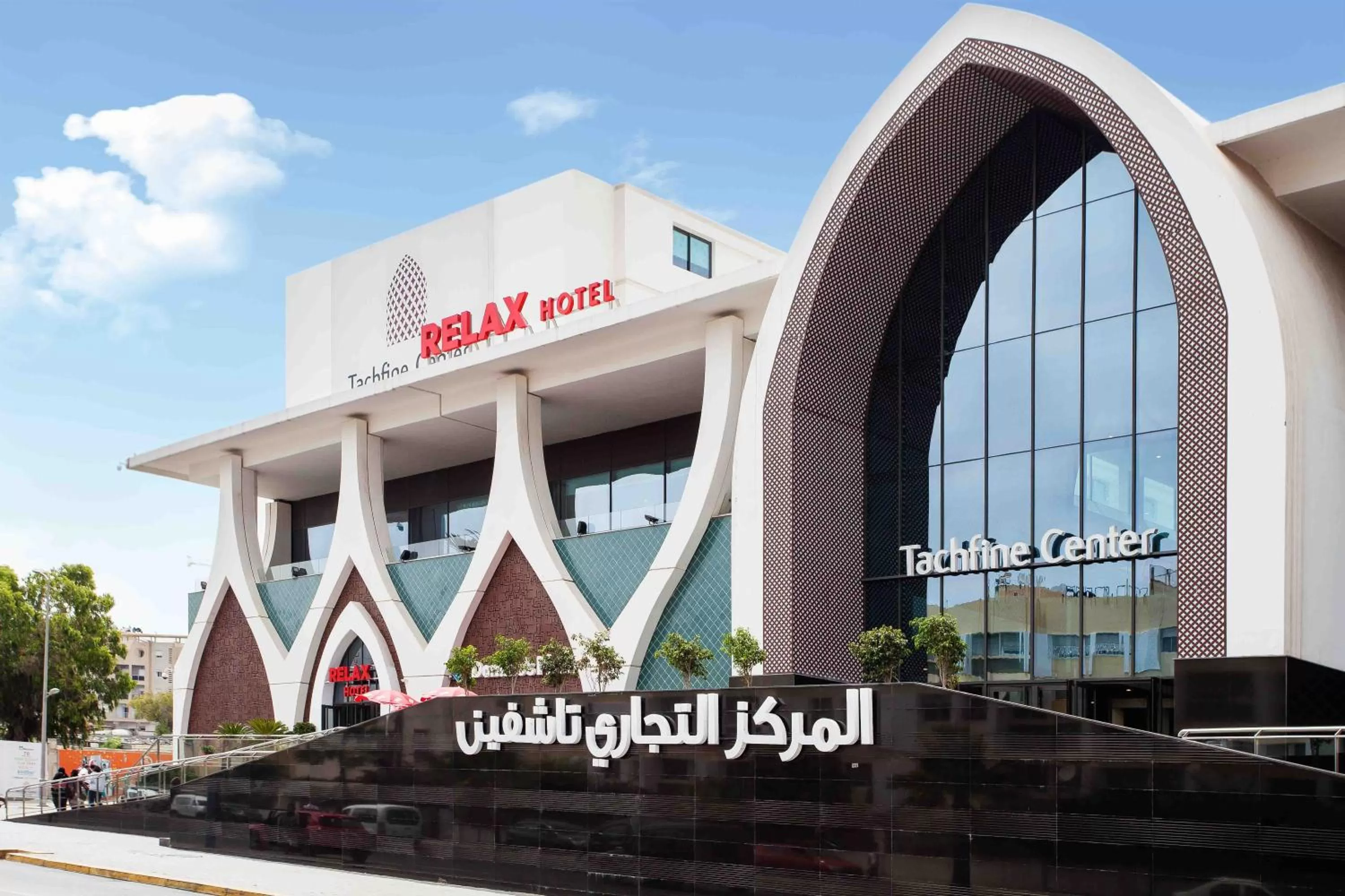 Property building in Relax Hotel Casa Voyageurs