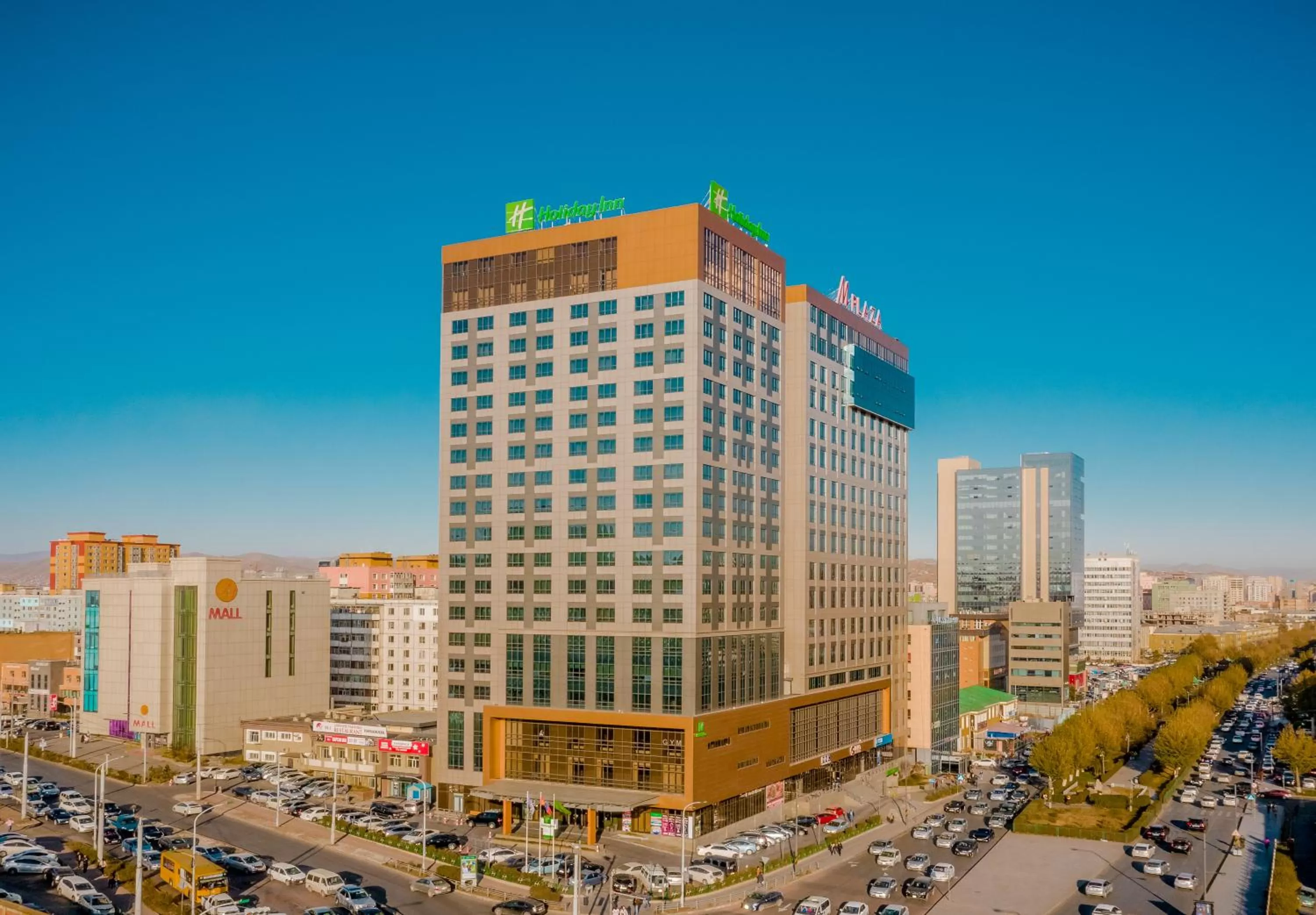 Holiday Inn Ulaanbaatar by IHG