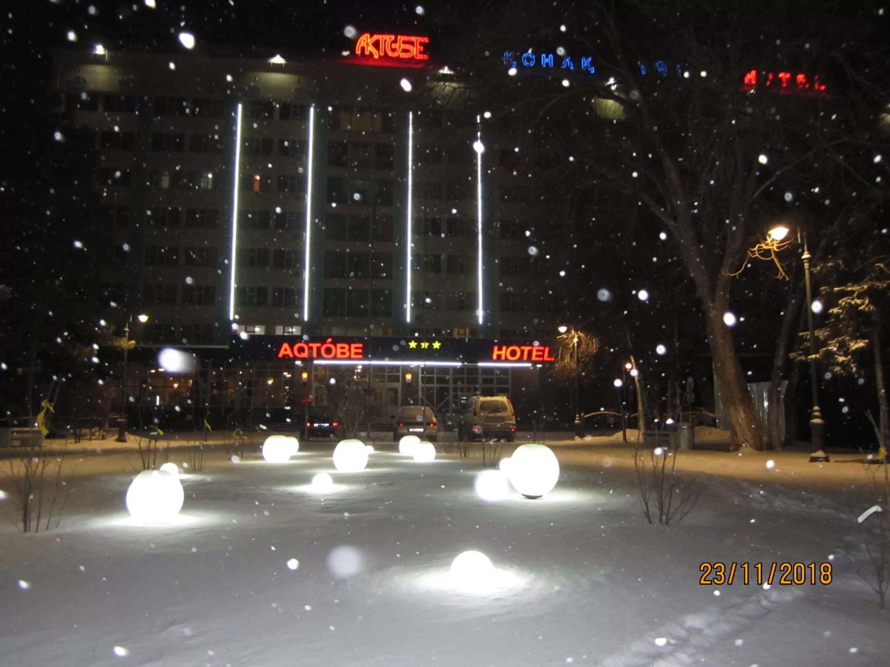 Facade/entrance in Aktobe Hotel