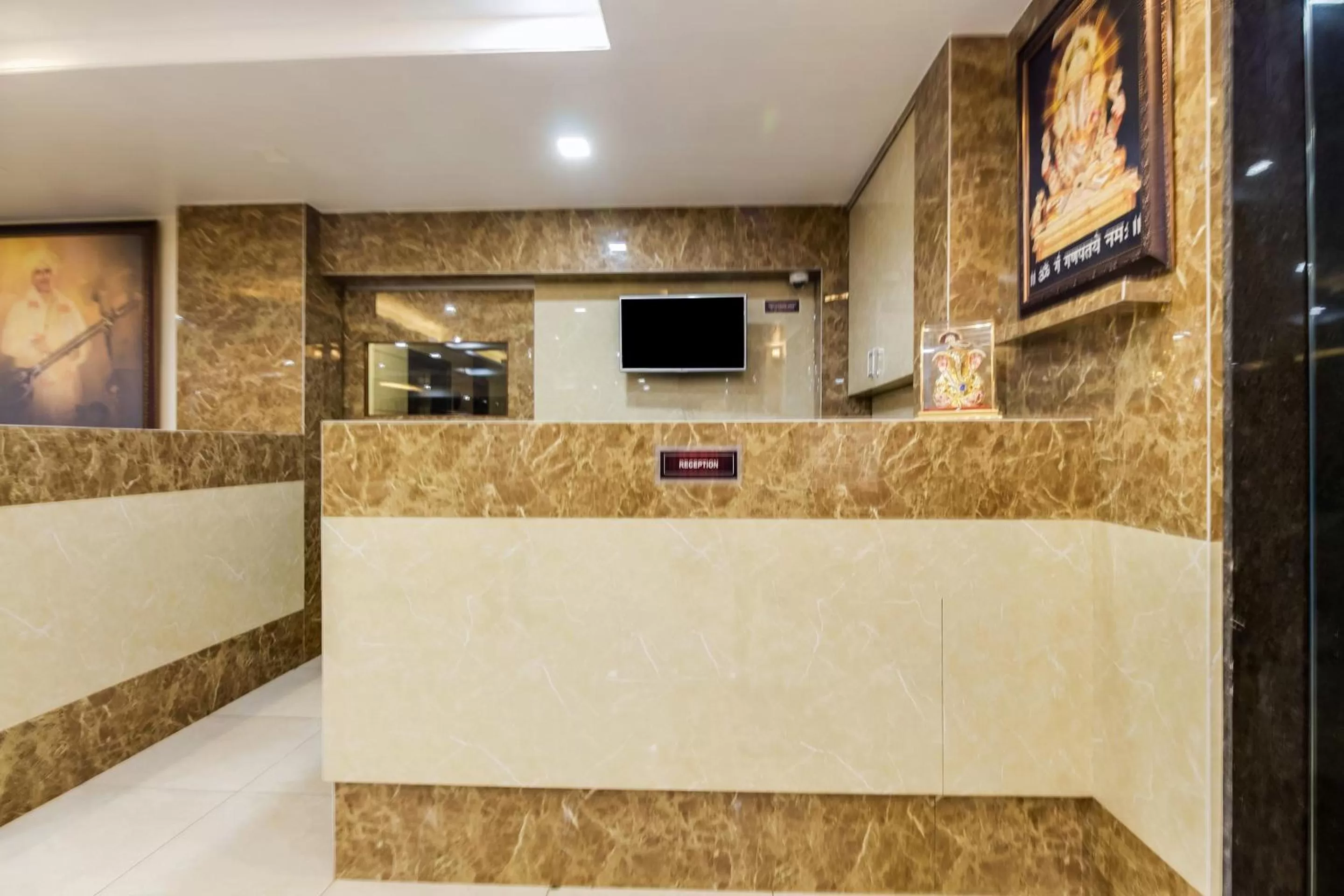 Lobby or reception in Hotel Om Inn - Talegaon Dabhade