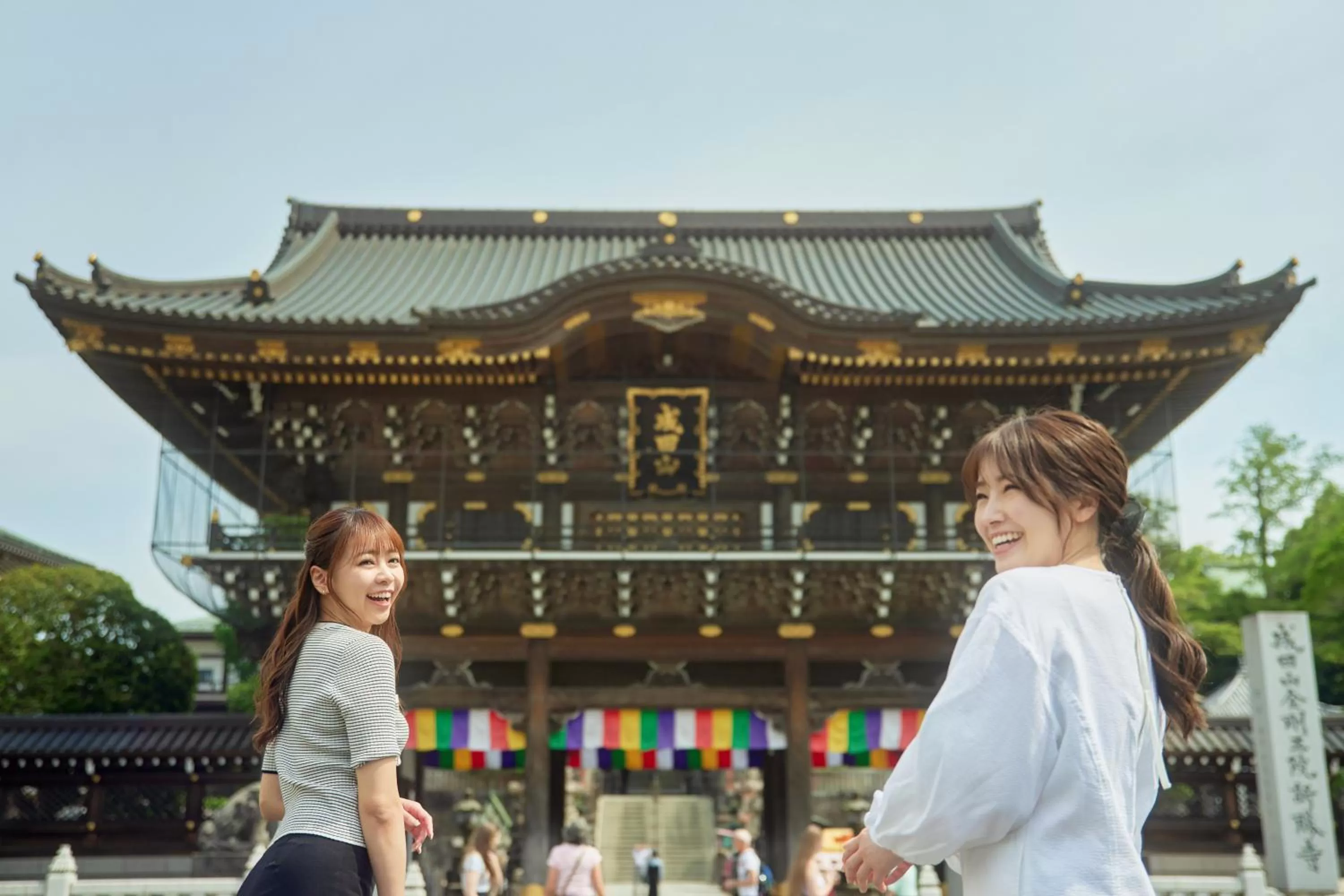 Nearby landmark in Waqoo Naritasanmonzen