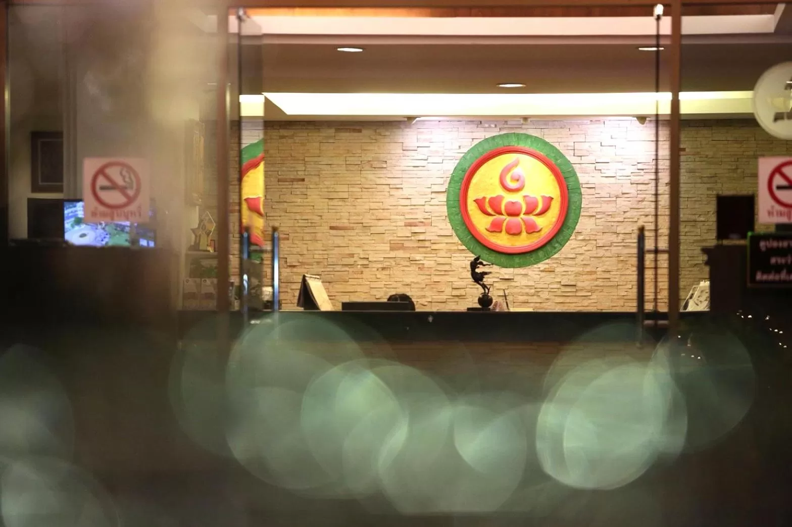 Lobby or reception in Phanomrungpuri Hotel Buriram