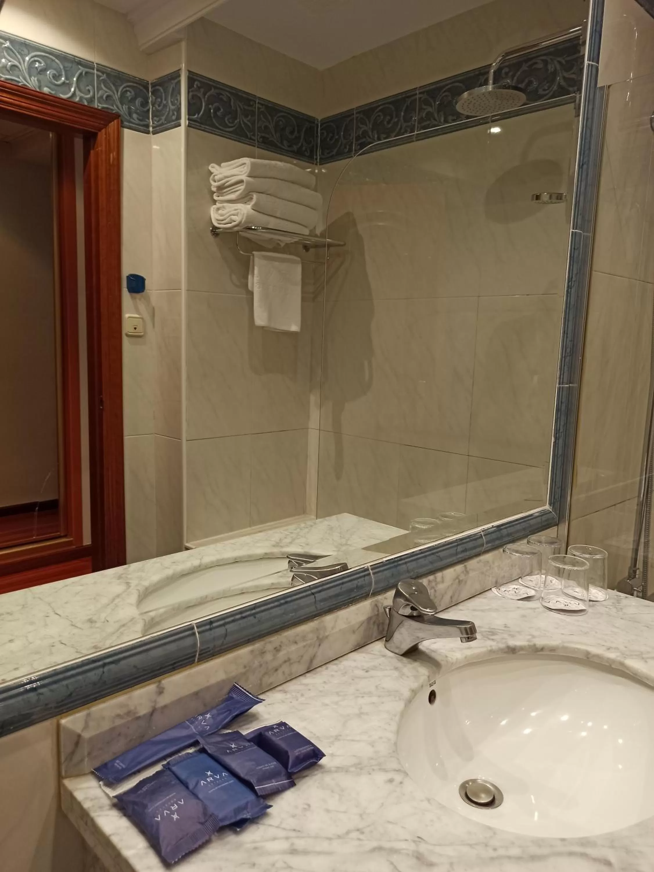 Photo of the whole room in ARVA Spa París