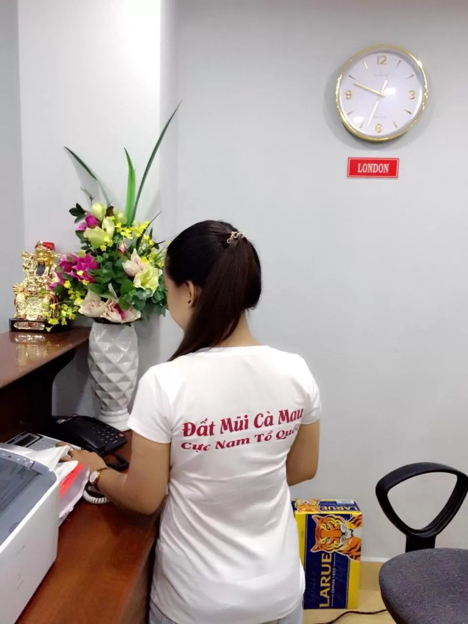 Khách sạn Phú An