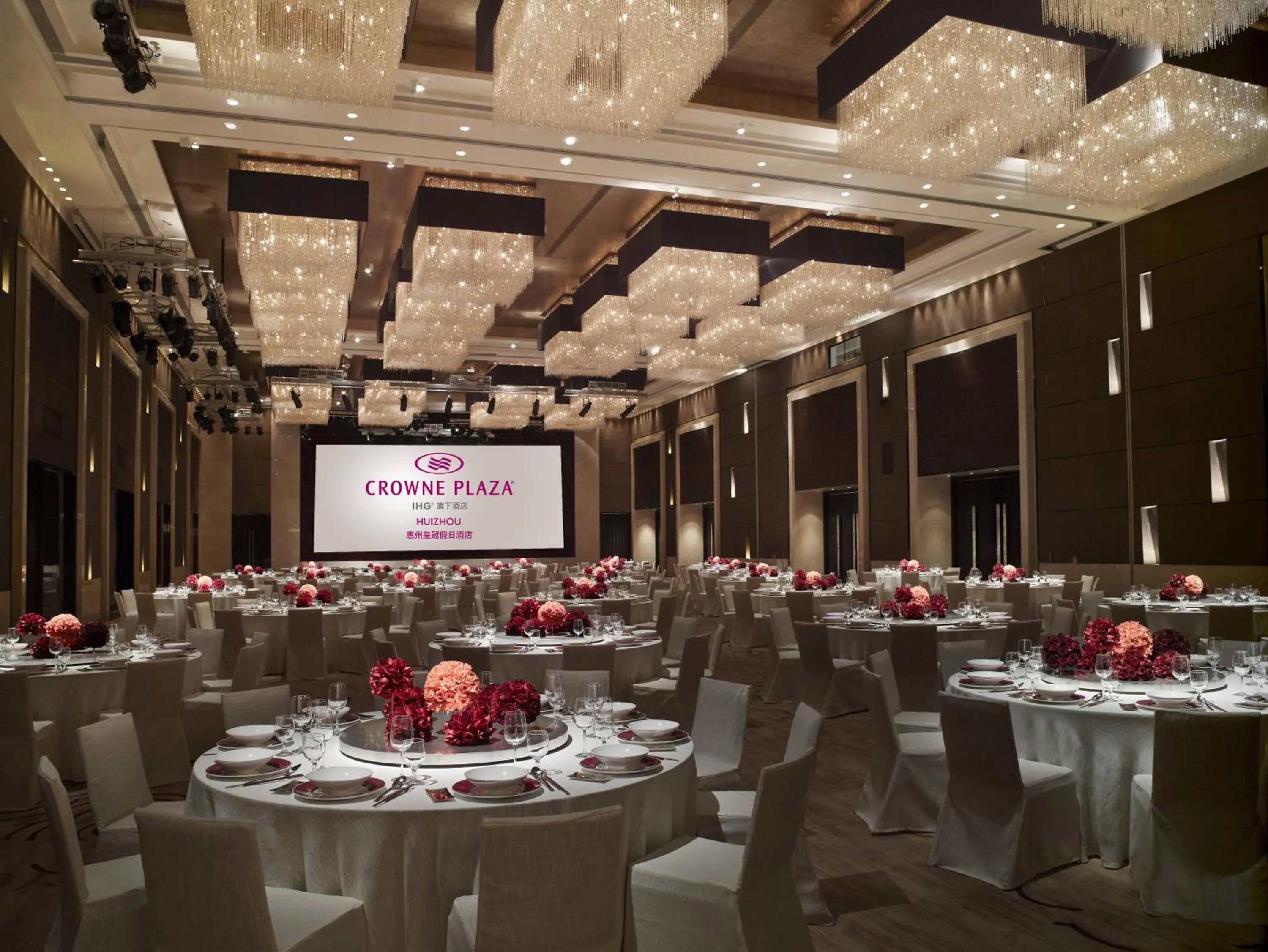 Banquet/Function facilities in Crowne Plaza Huizhou by IHG