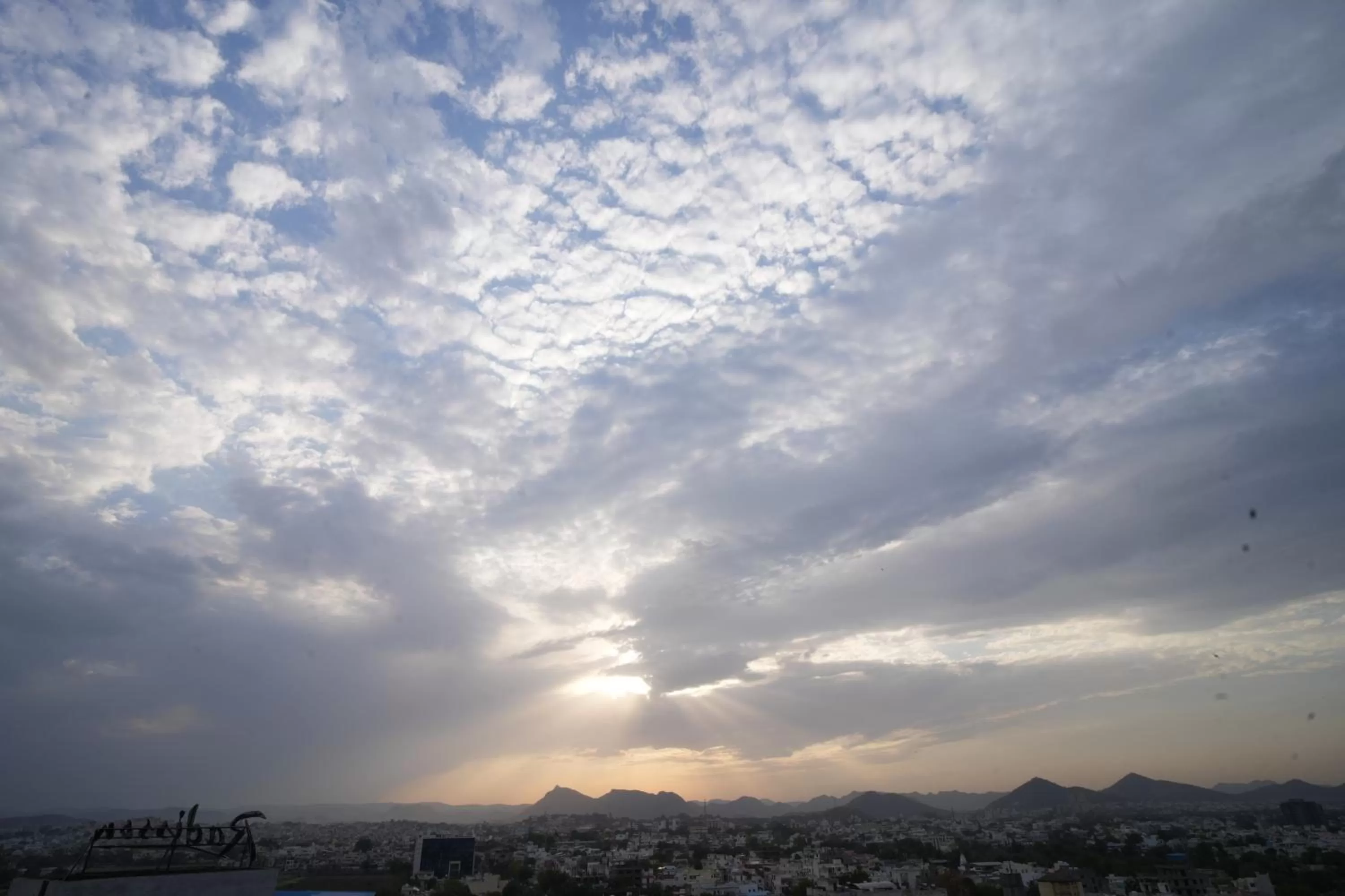 Mountain view in Radisson Udaipur