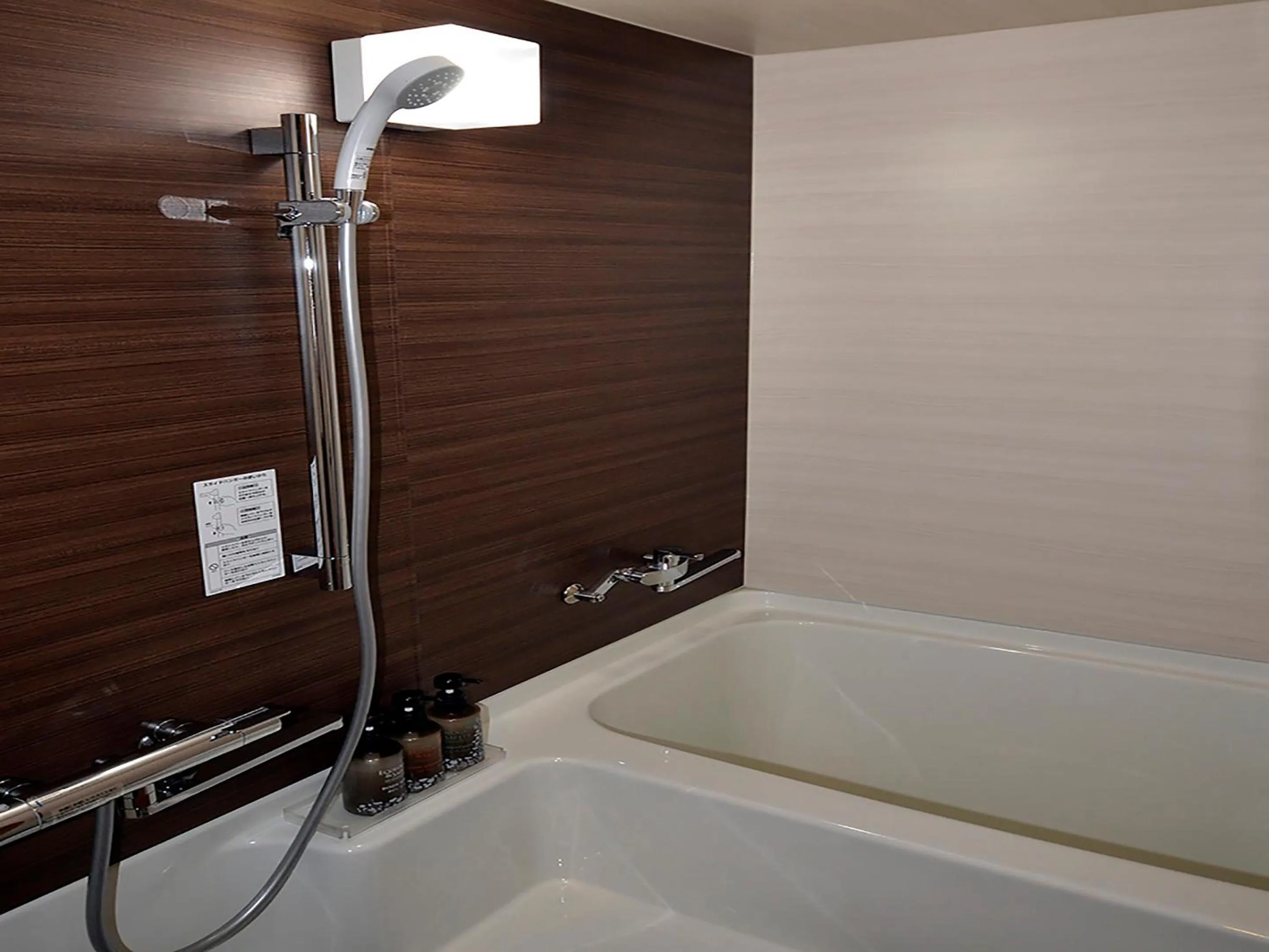 Room with Tatami Area in Ryokan Biyunoyado