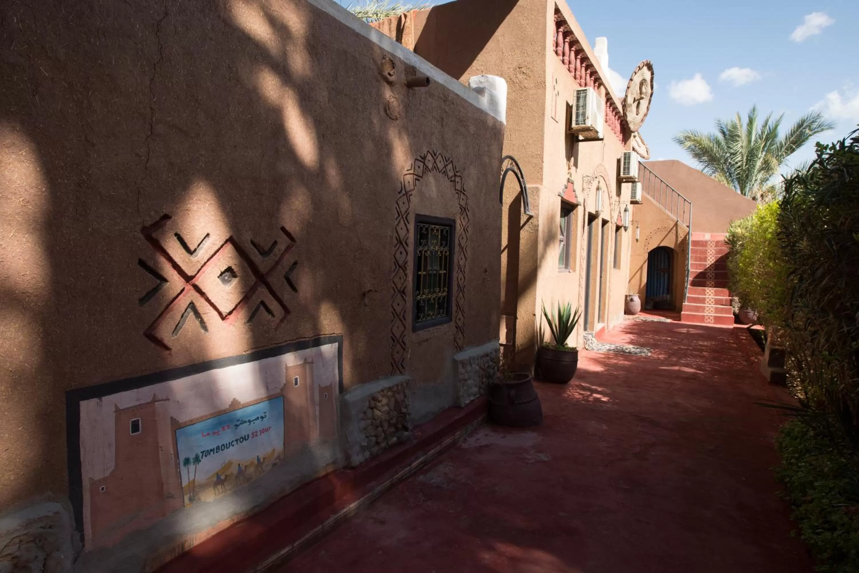 Street view, Neighborhood in Prends Ton Temps