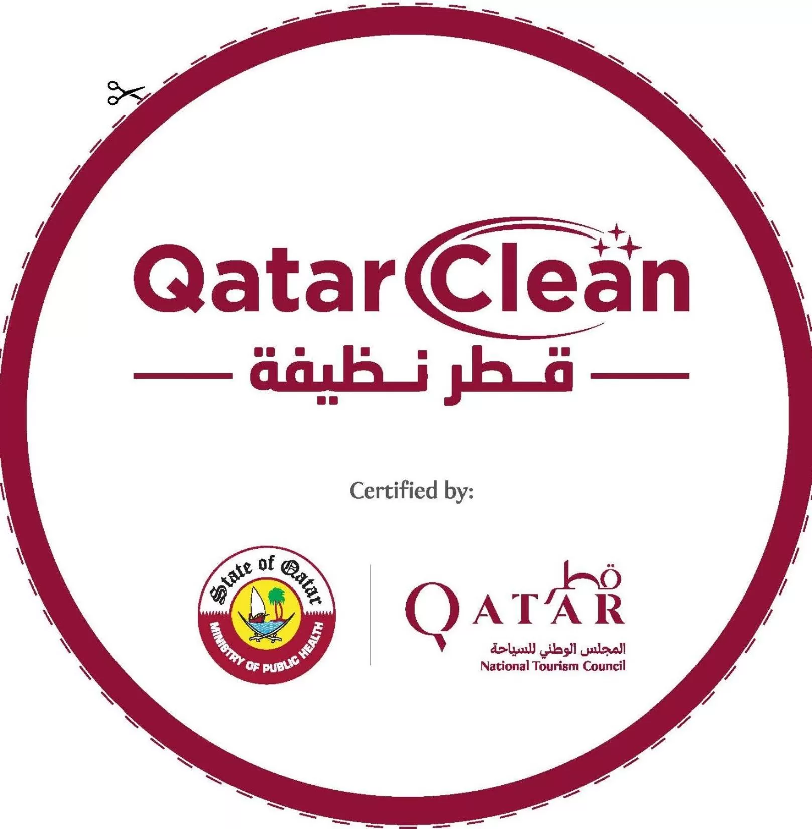 Other in Al Sultan Beach Resort