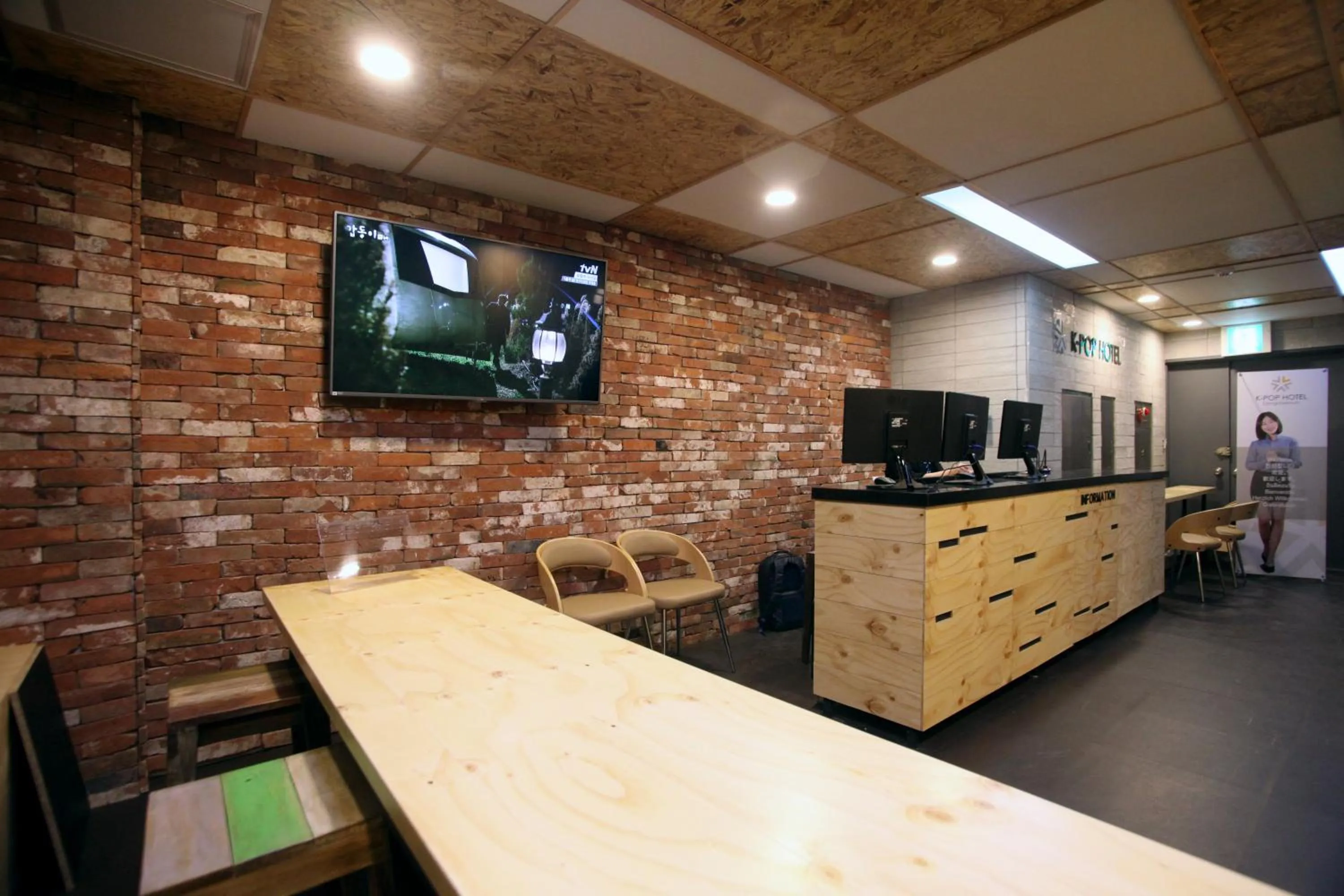 Lobby or reception, Restaurant/Places to Eat in K Pop Hotel Dongdaemun