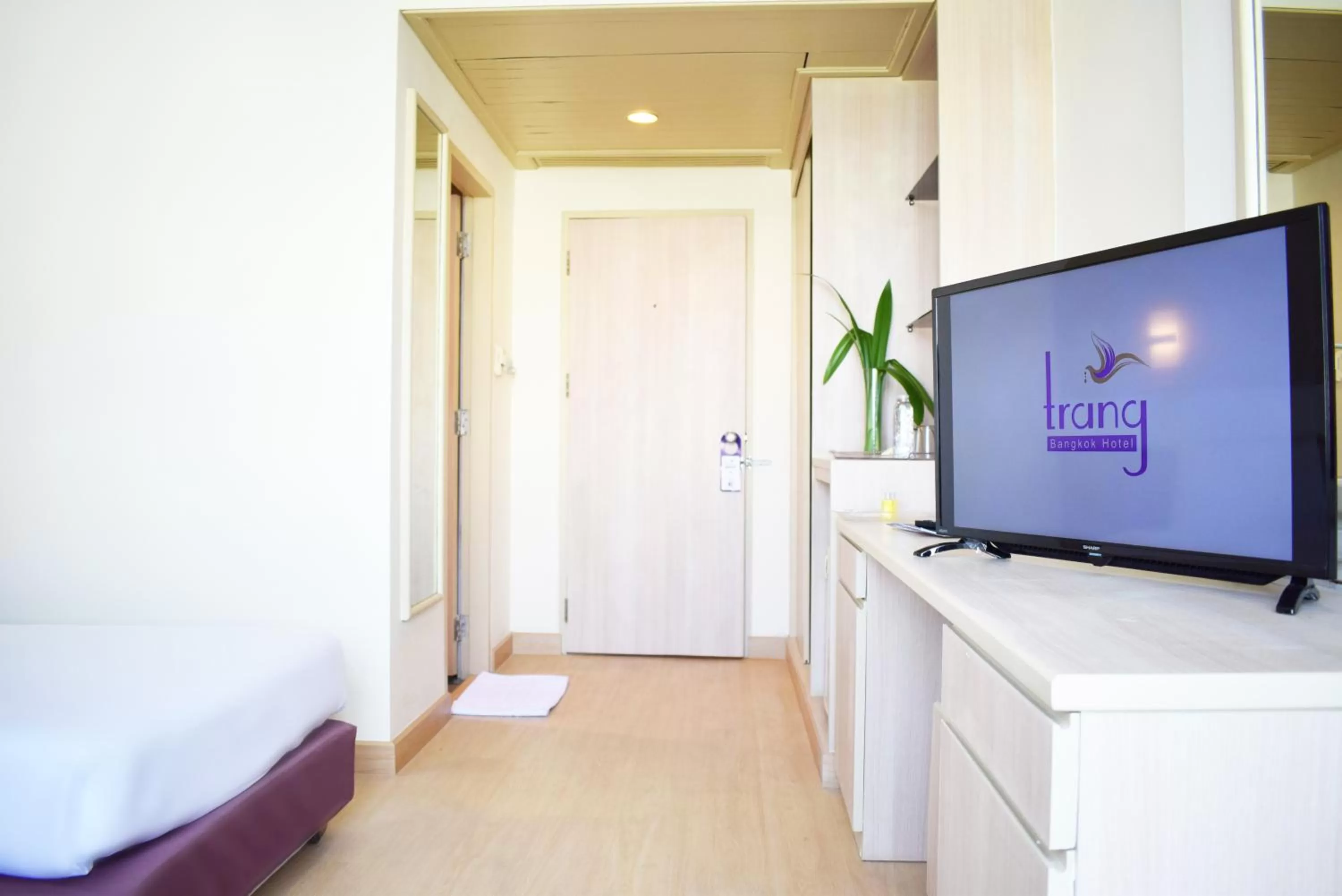 Trang Hotel Bangkok - SHA Plus