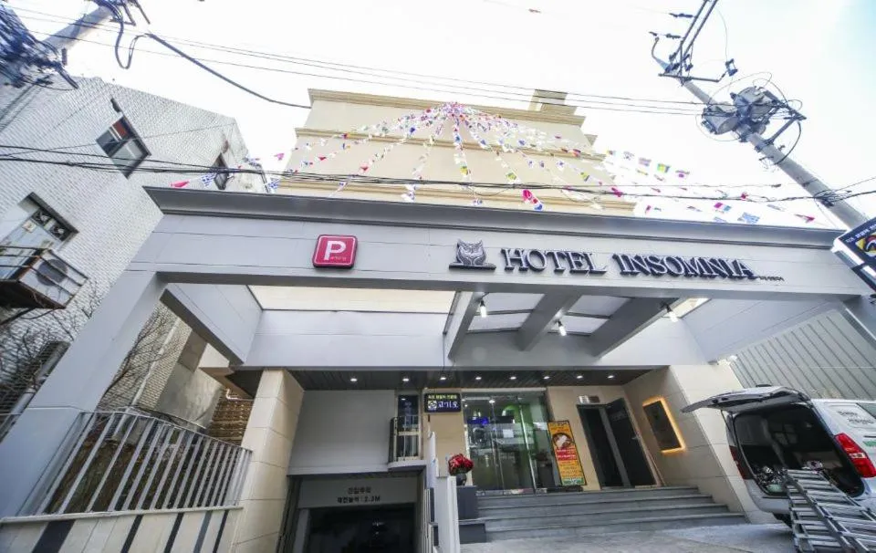 Property building in 호텔 인썸니아 Hotel Insomnia 失眠酒店