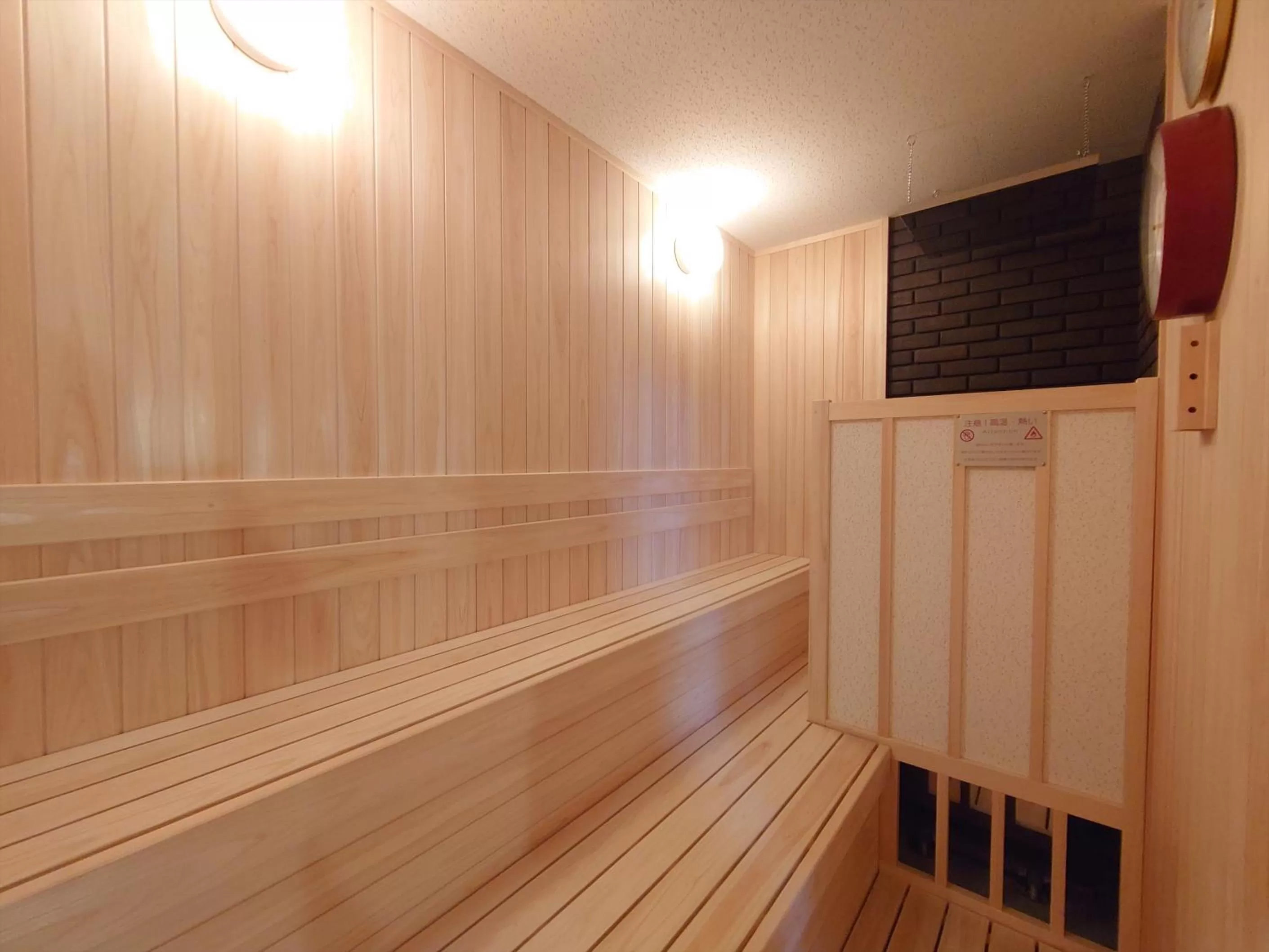 Sauna in Green Rich Hotel Yonago Ekimae (Artificial hot spring Futamata Yunohana)