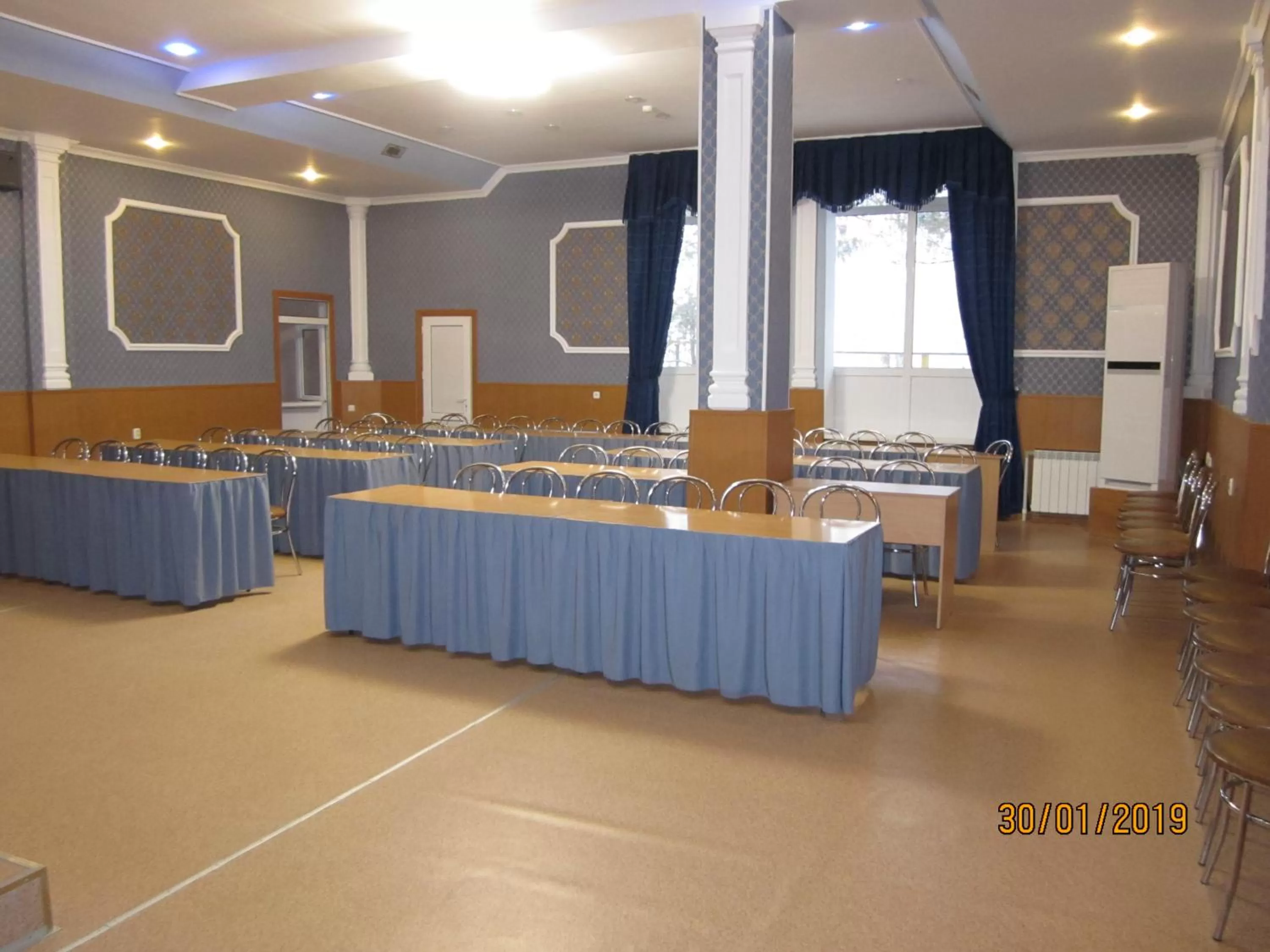 Business facilities in Aktobe Hotel