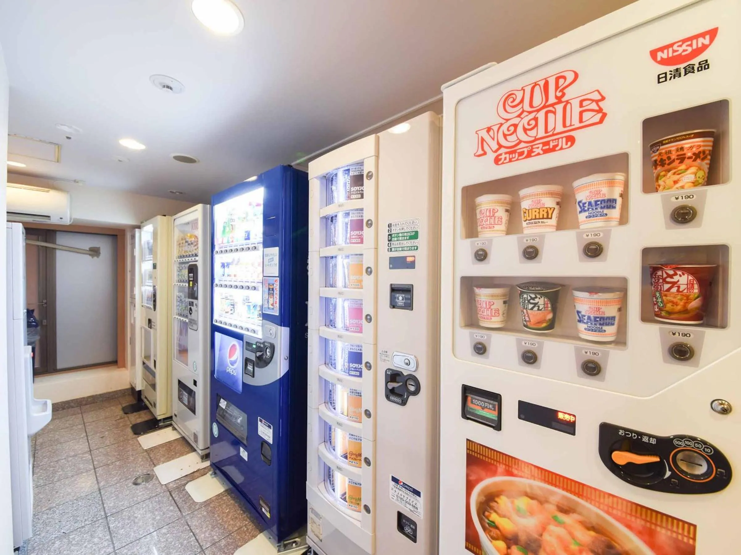 Other in Kobe Sannomiya Union Hotel