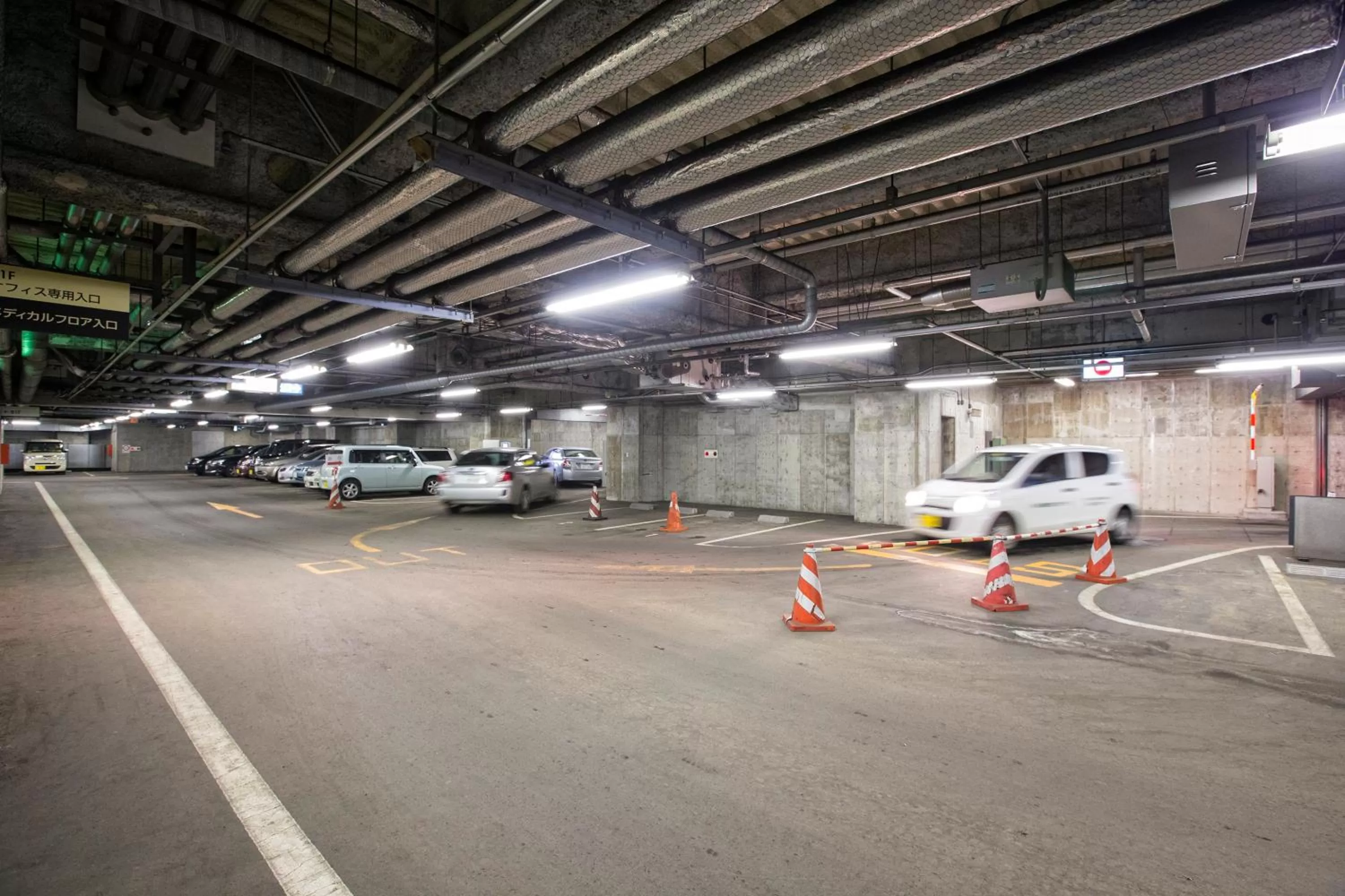 Other in Hotel Monterey Edelhof Sapporo