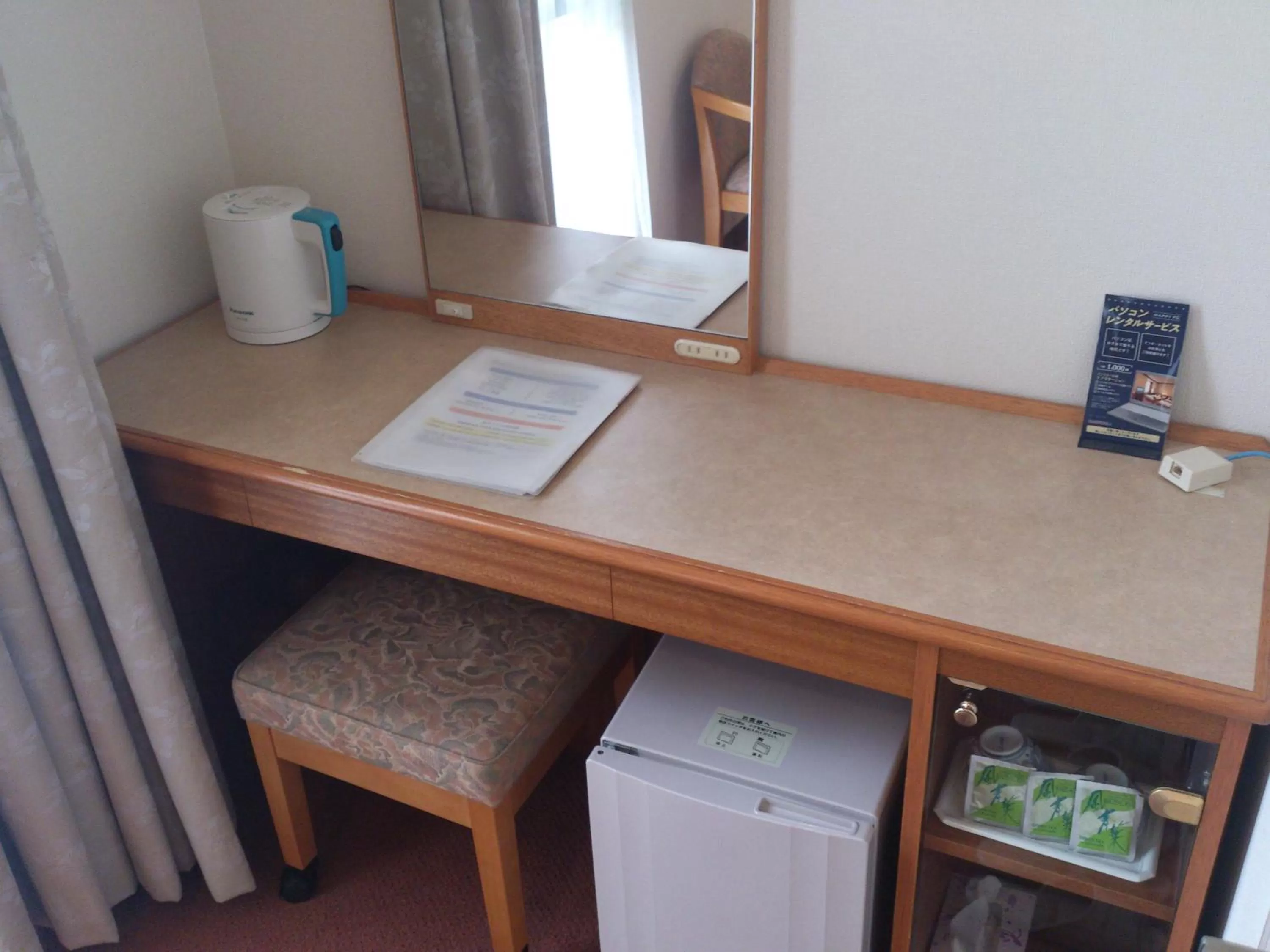 Day in Hotel Kajiwara