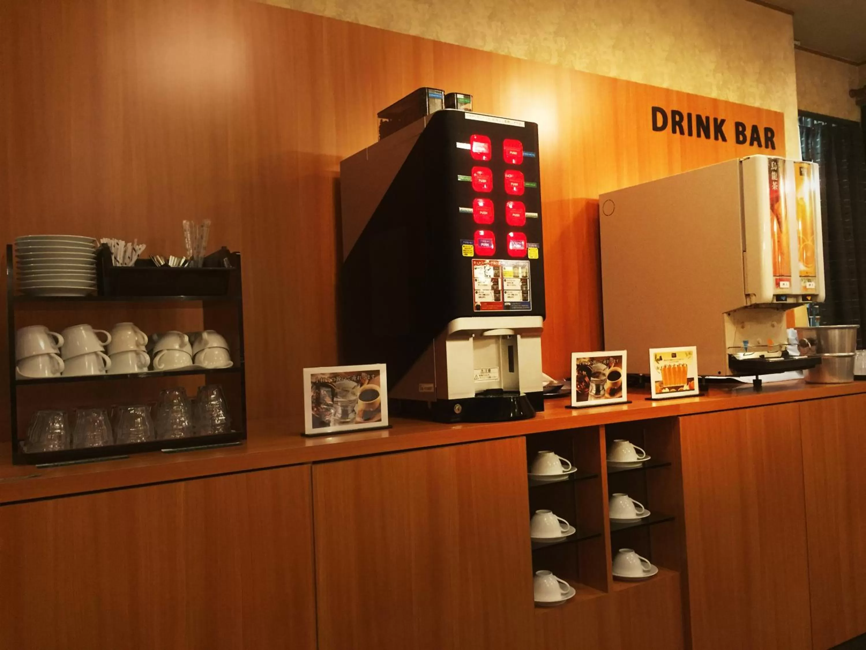 Drinks in Suizenji Comfort Hotel