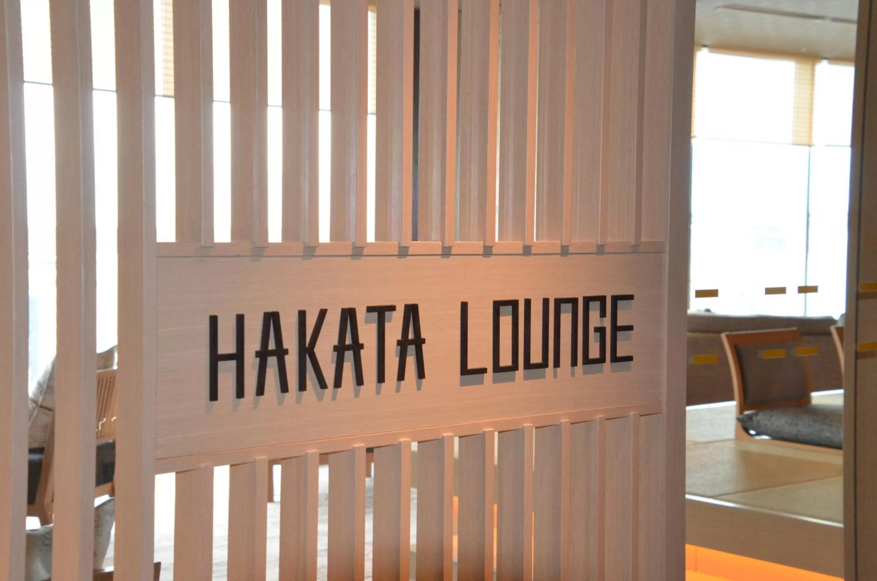 Property logo or sign in THE BLOSSOM HAKATA Premier