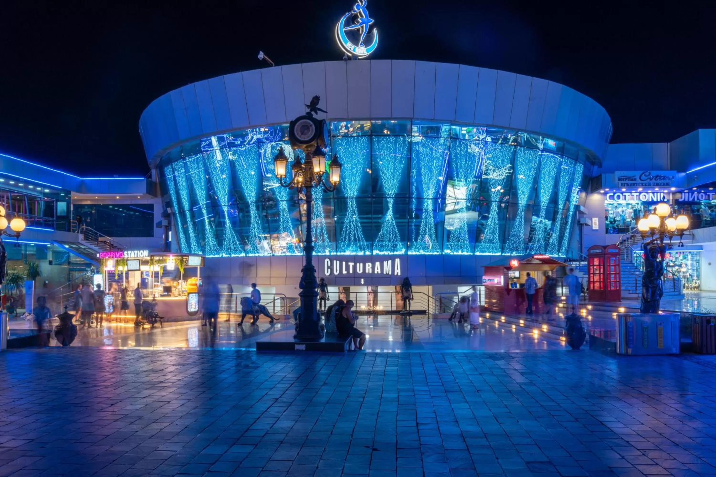 Other in Grand Oasis Resort