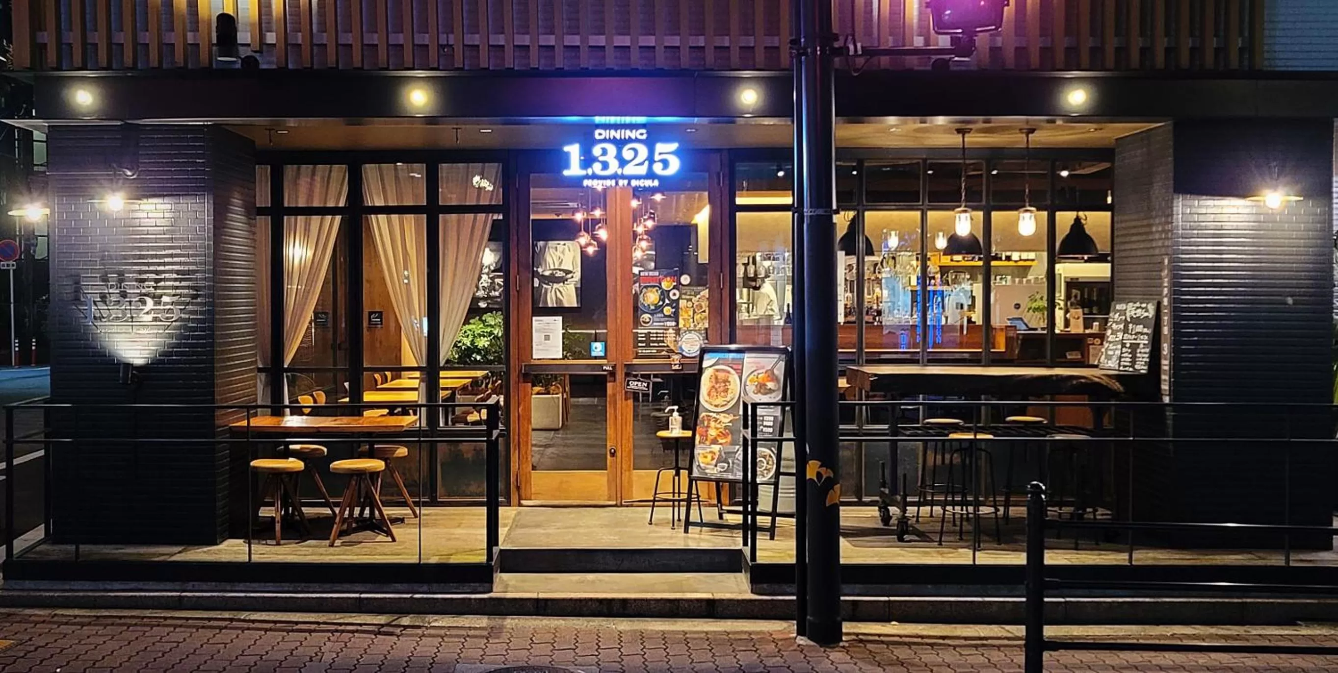 Restaurant/places to eat in Hotel Cordia Osaka