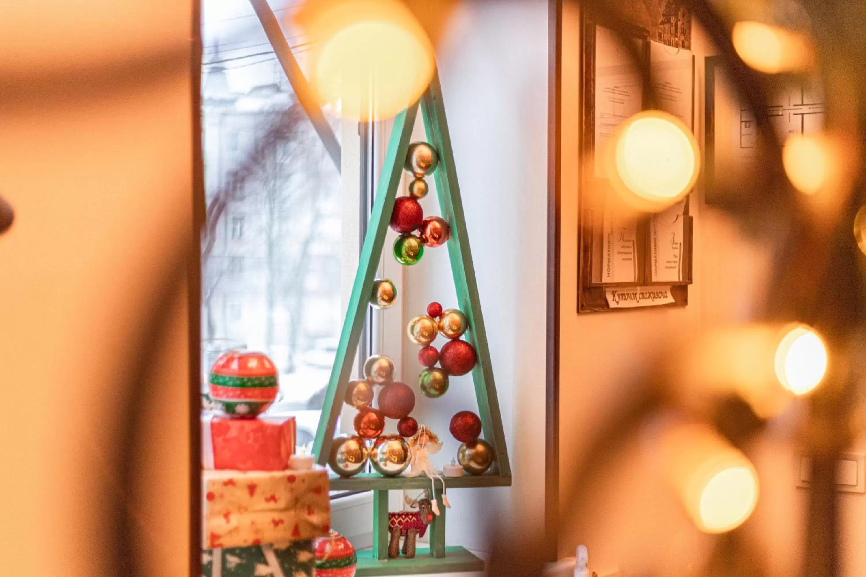 Lobby or reception in Ekaterinoslav