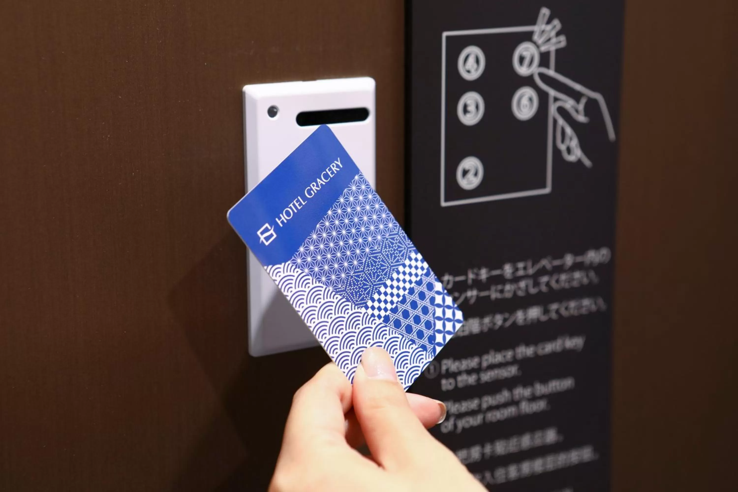 Other in Hotel Gracery Asakusa